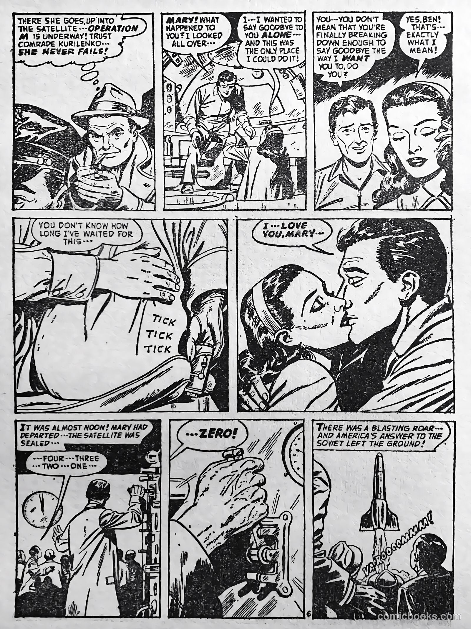 Creepy Worlds #175 — page 33 of 48