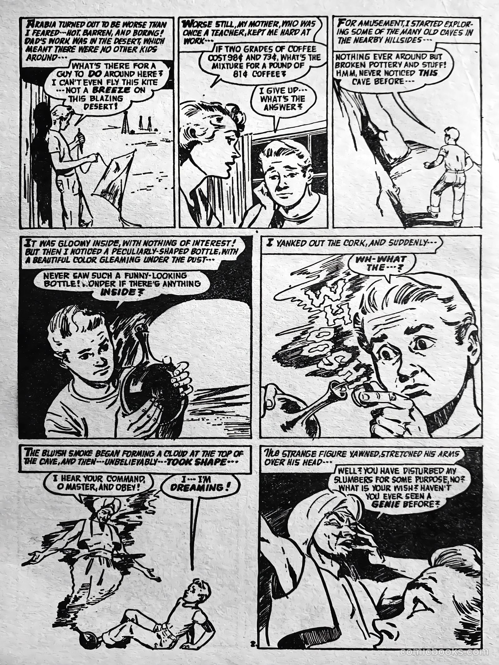 Creepy Worlds #178 — page 3 of 50