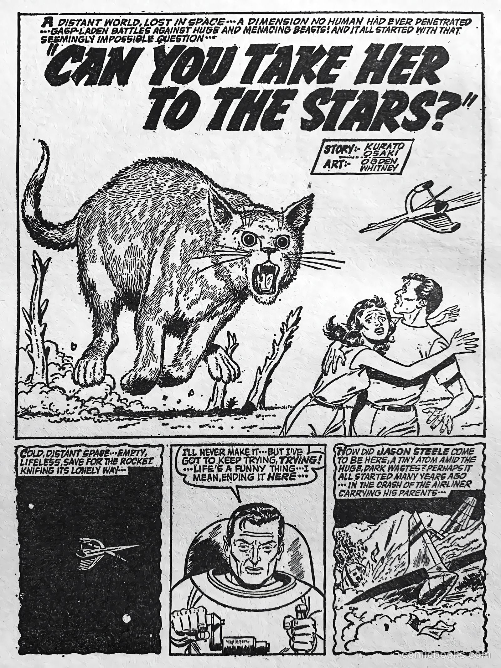 Creepy Worlds #196 — page 15 of 50