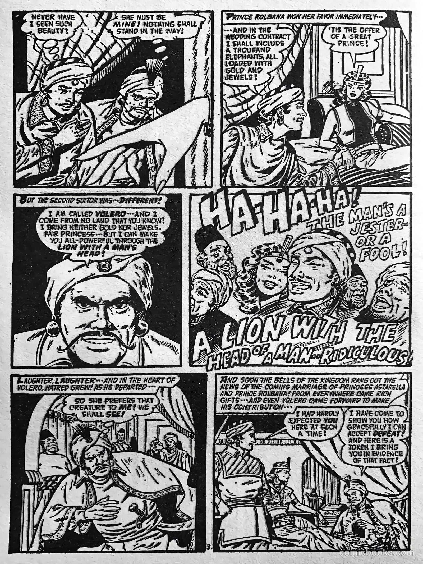 Creepy Worlds #216 — page 12 of 50