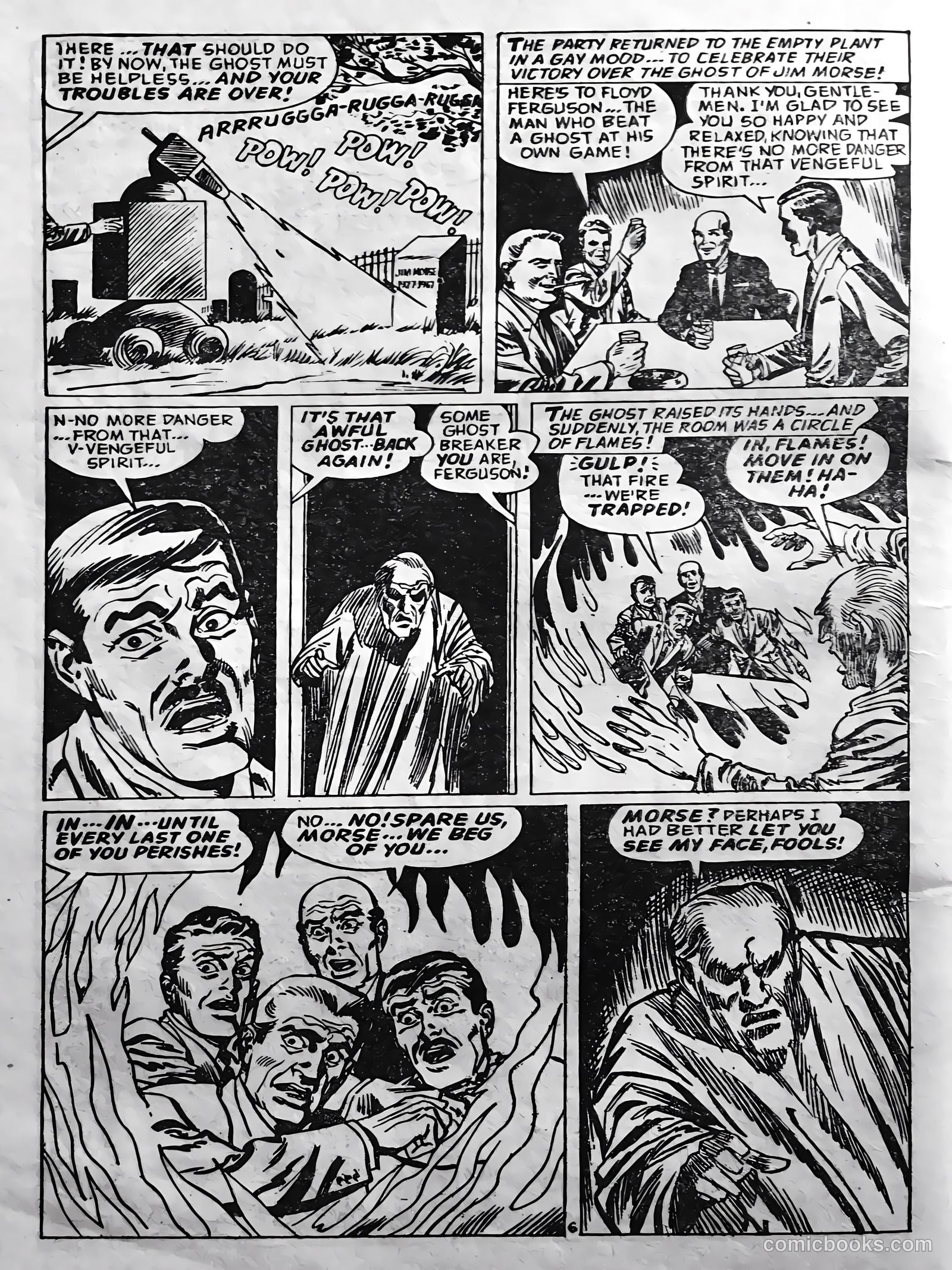 Creepy Worlds #216 — page 26 of 50