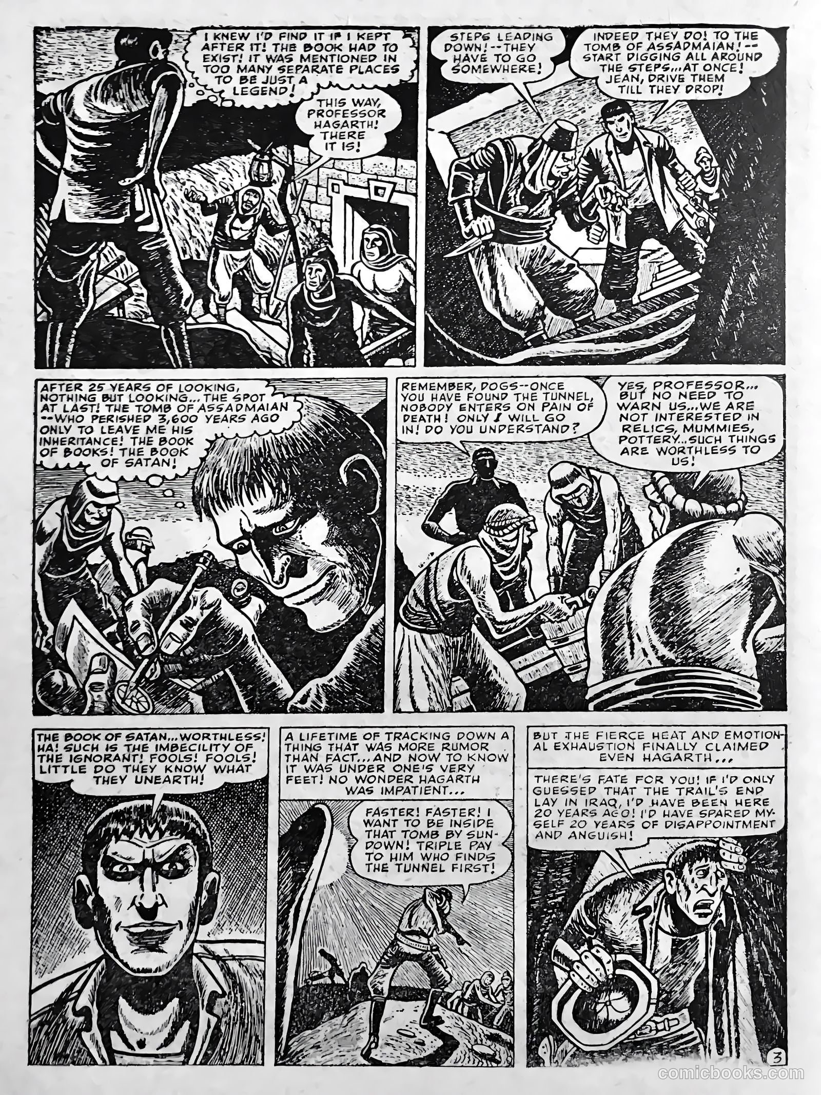 Creepy Worlds #3 — page 21 of 68