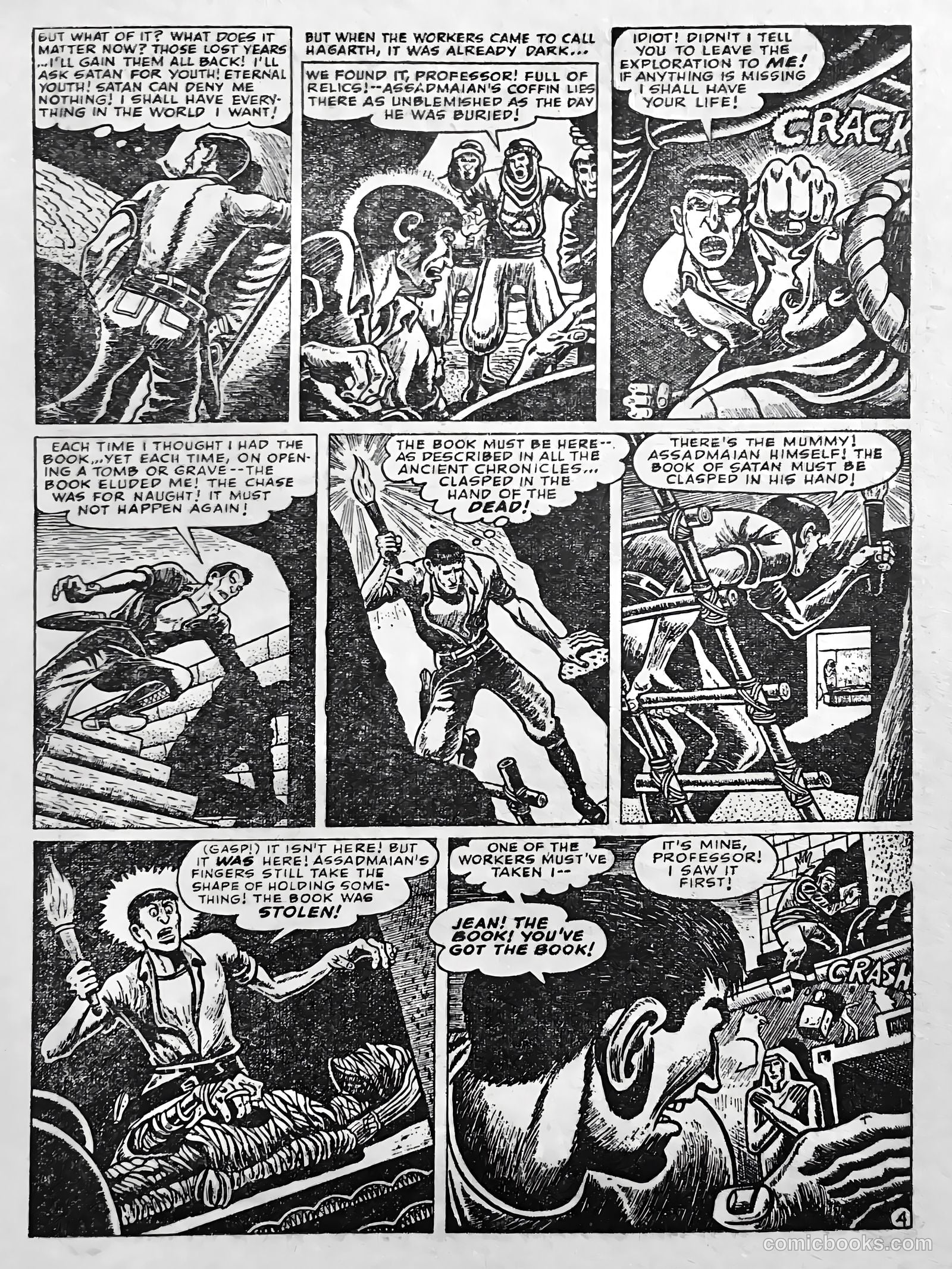 Creepy Worlds #3 — page 22 of 68