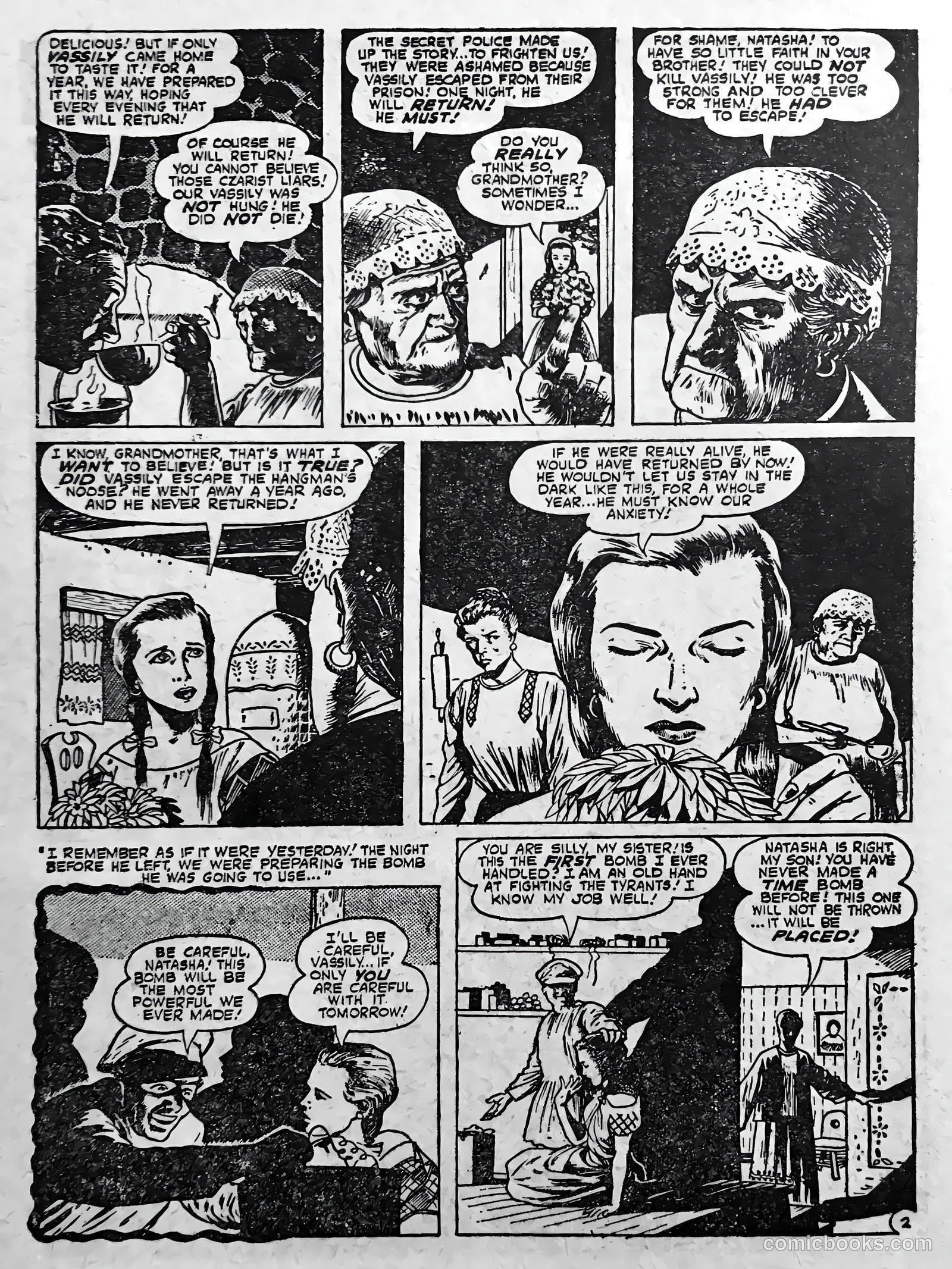 Creepy Worlds #3 — page 61 of 68