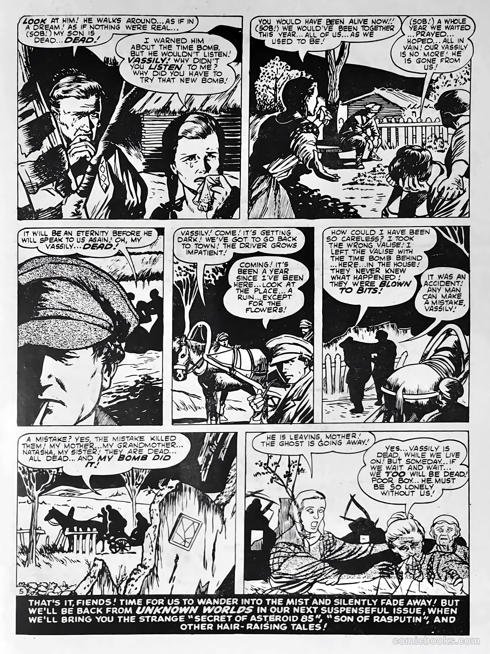 Creepy Worlds #3 — page 64 of 68