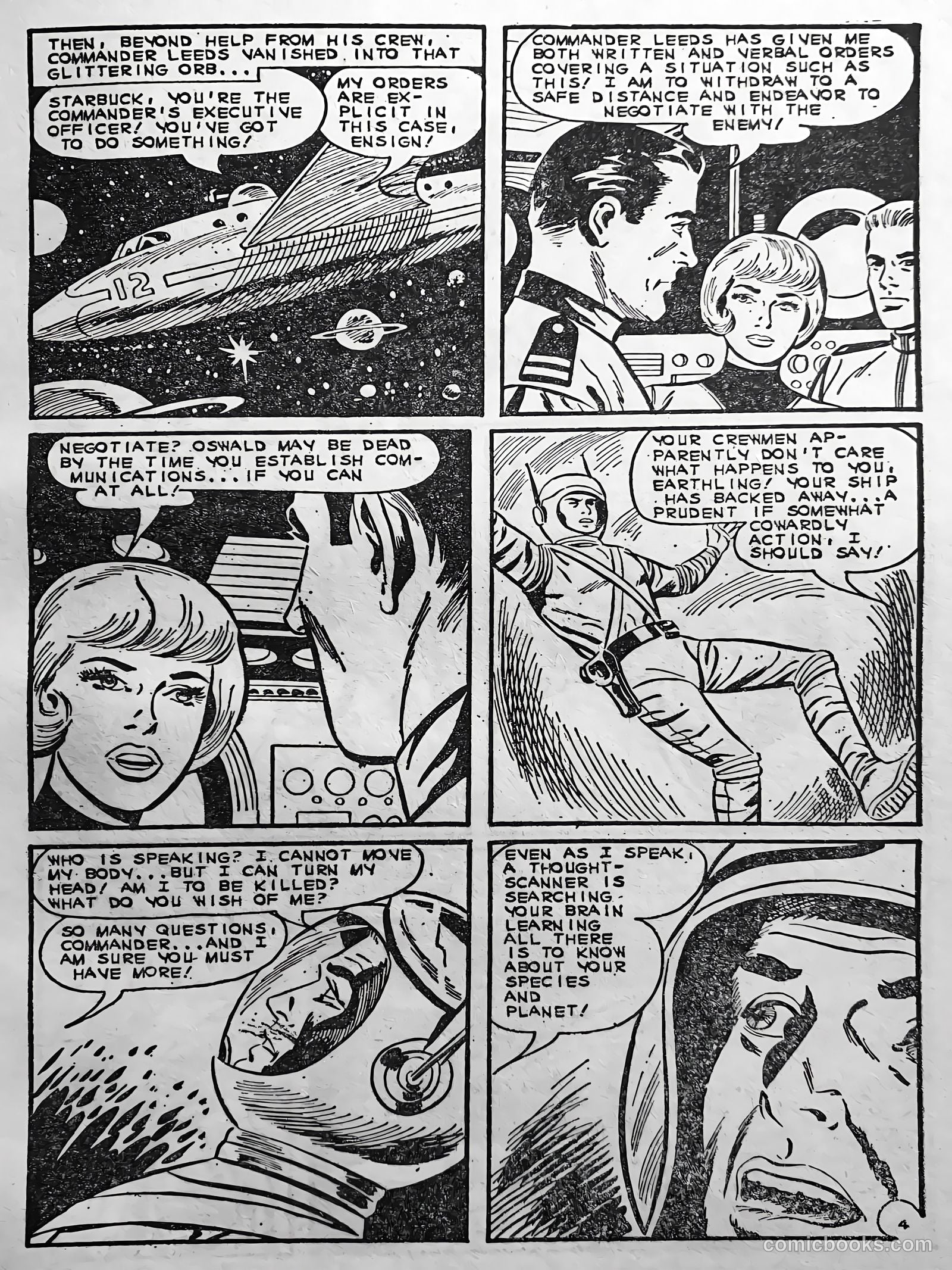 Creepy Worlds #47 — page 23 of 54