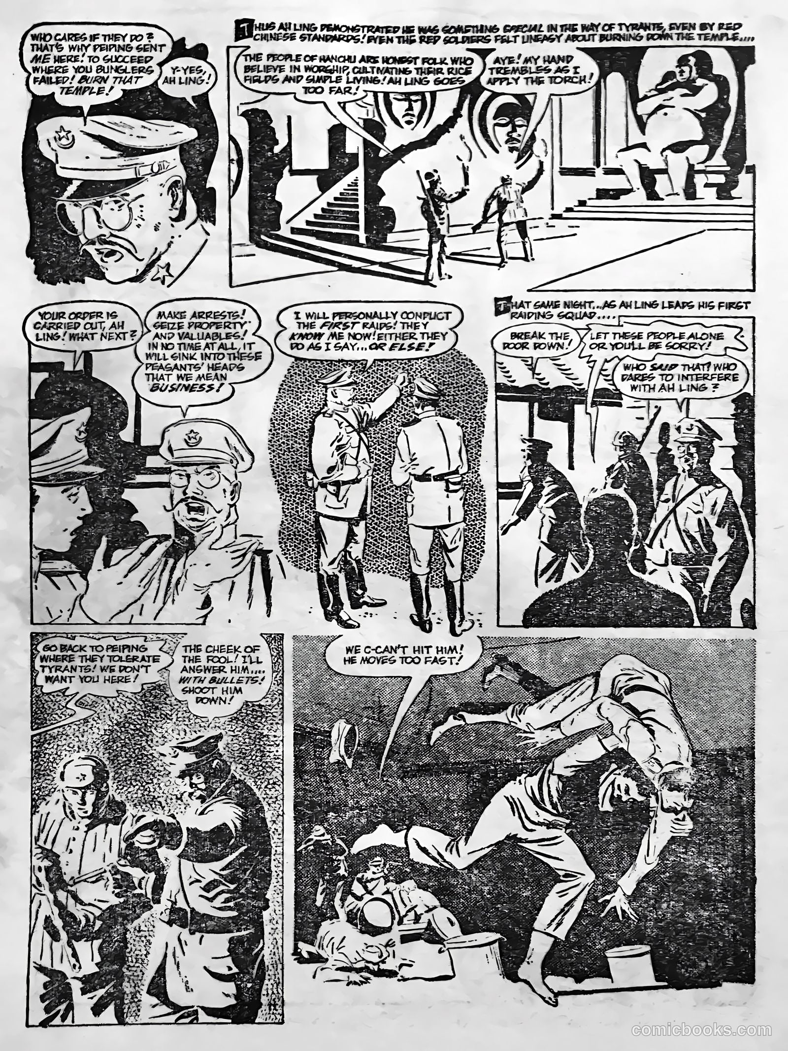 Creepy Worlds #5 — page 25 of 68