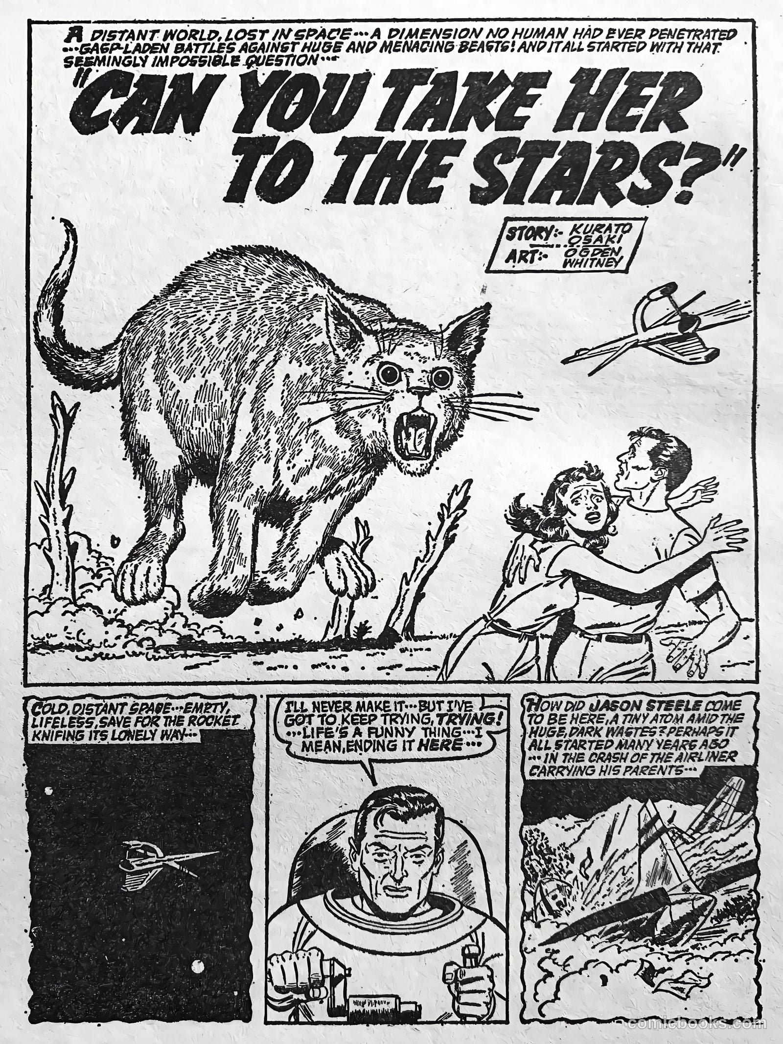 Creepy Worlds #50 — page 16 of 68