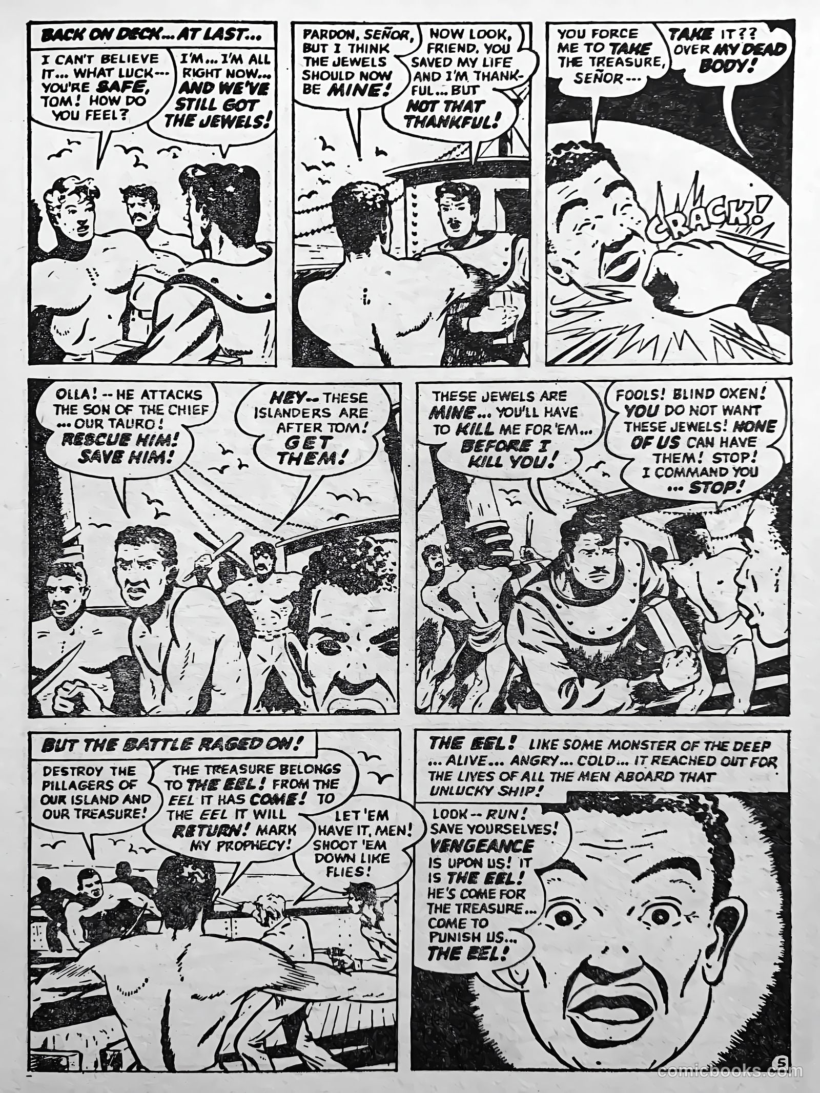 Creepy Worlds #64 — page 22 of 27