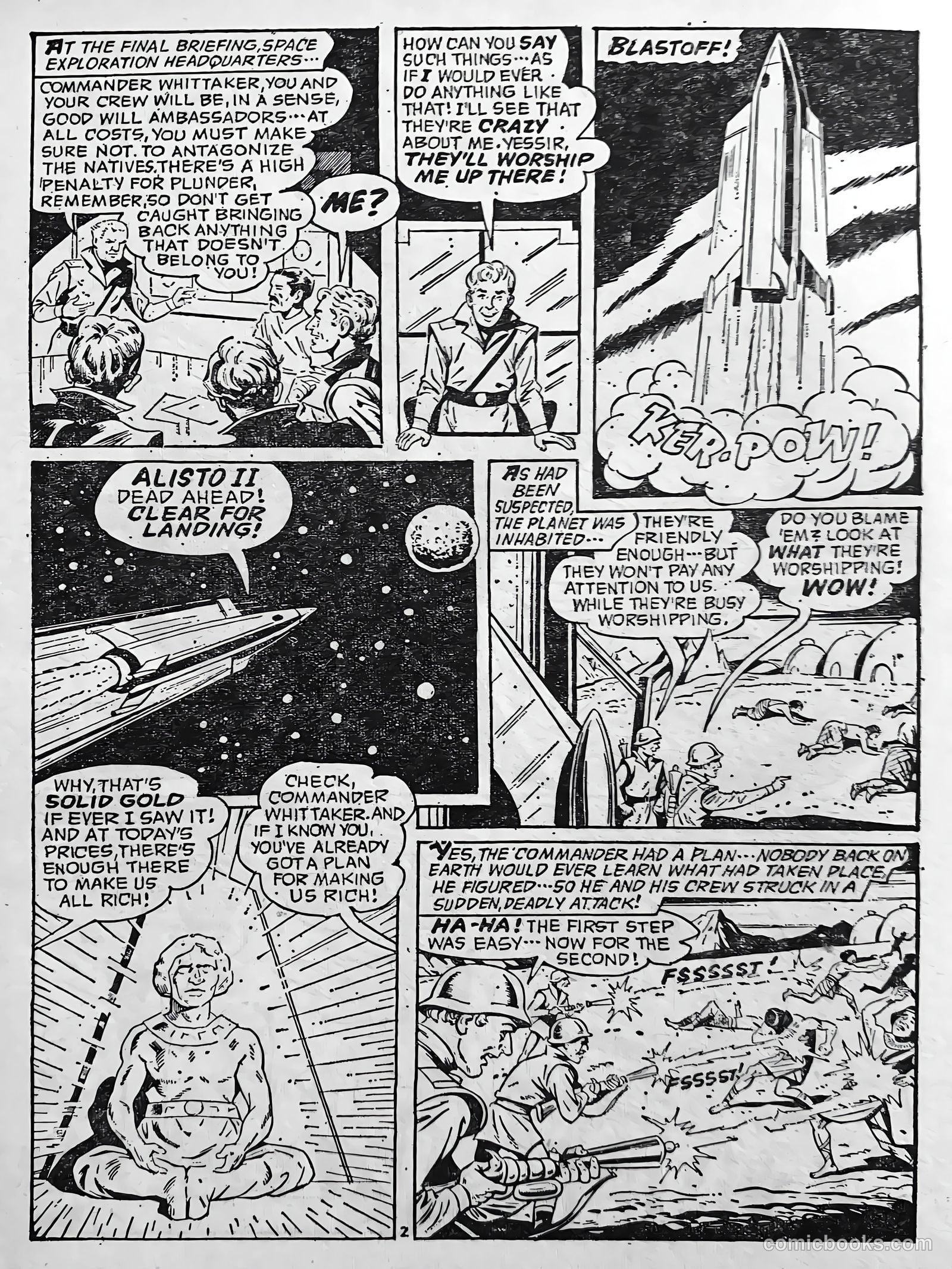 Creepy Worlds #64 — page 25 of 27