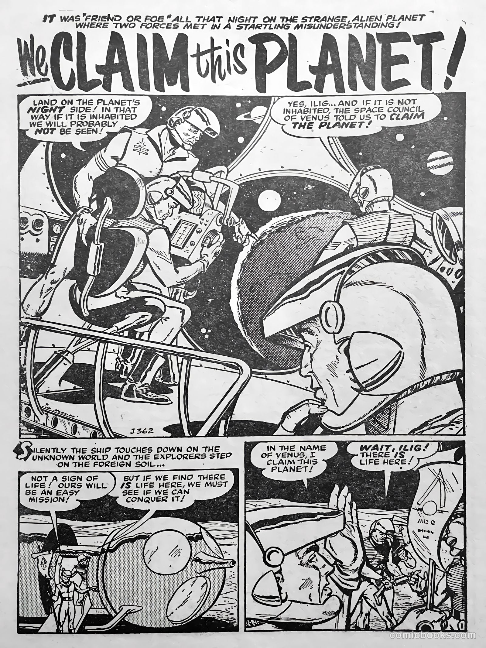 Creepy Worlds #7 — page 16 of 68