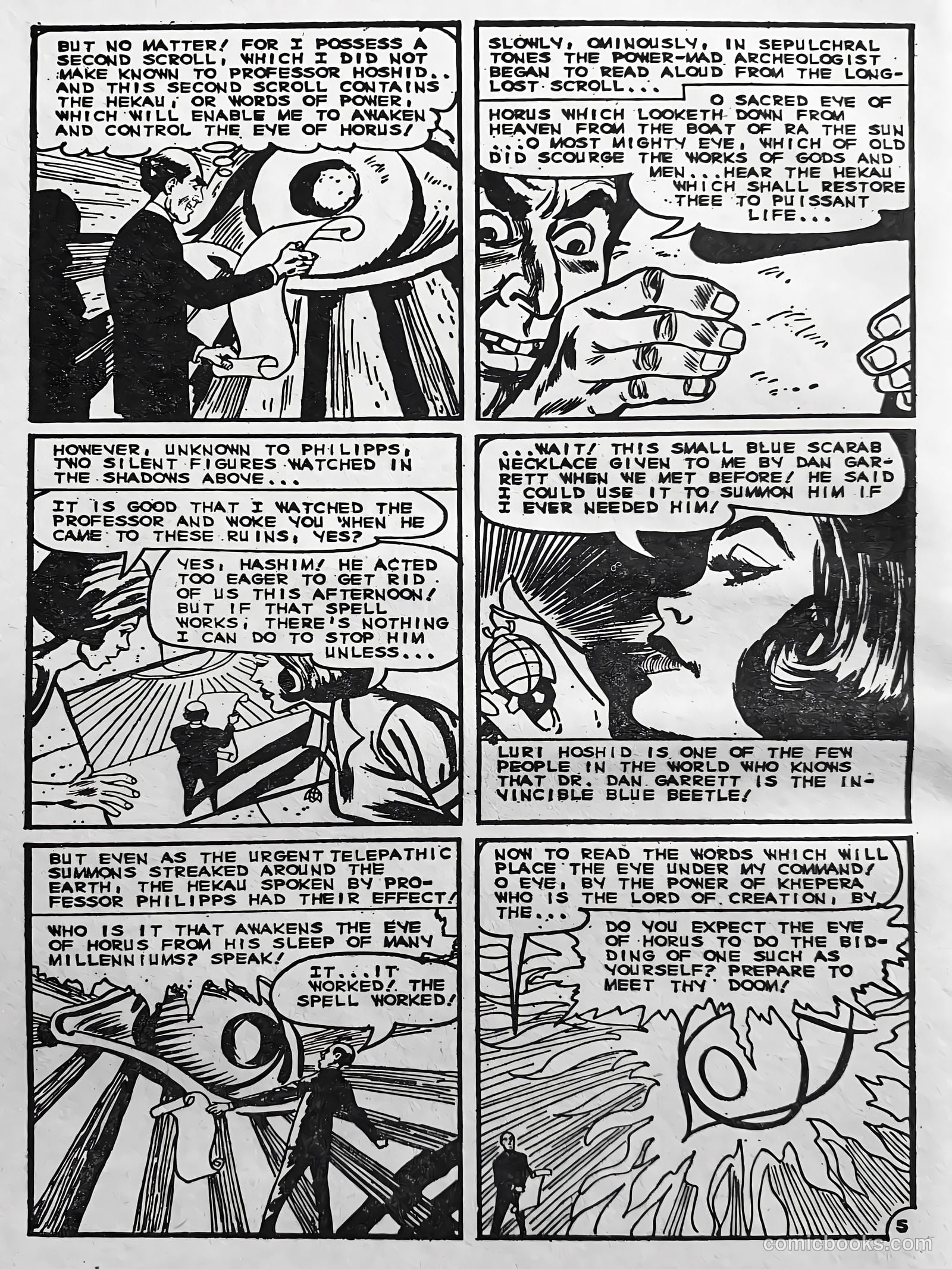 Creepy Worlds #75 — page 6 of 25