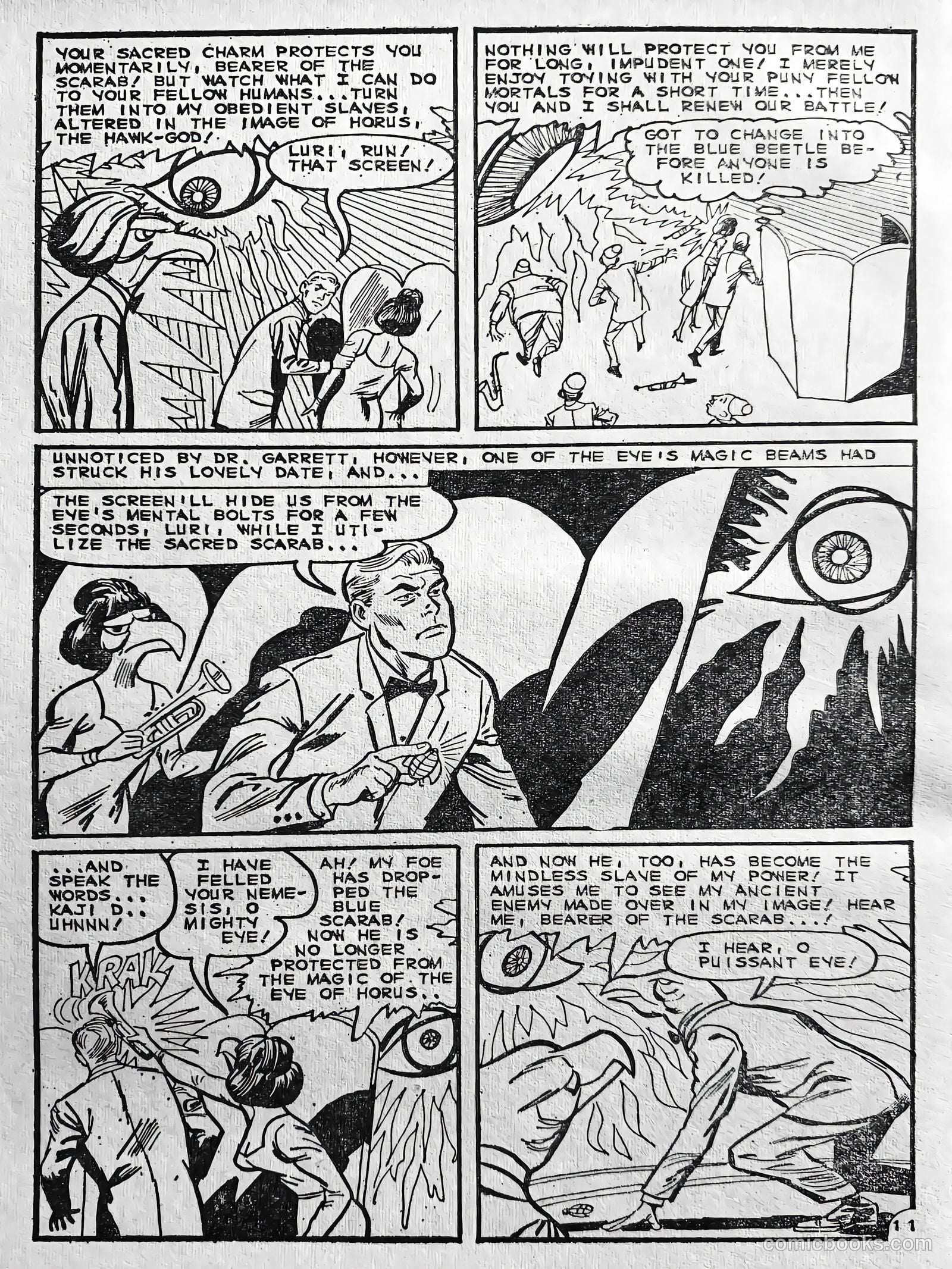 Creepy Worlds #75 — page 12 of 25
