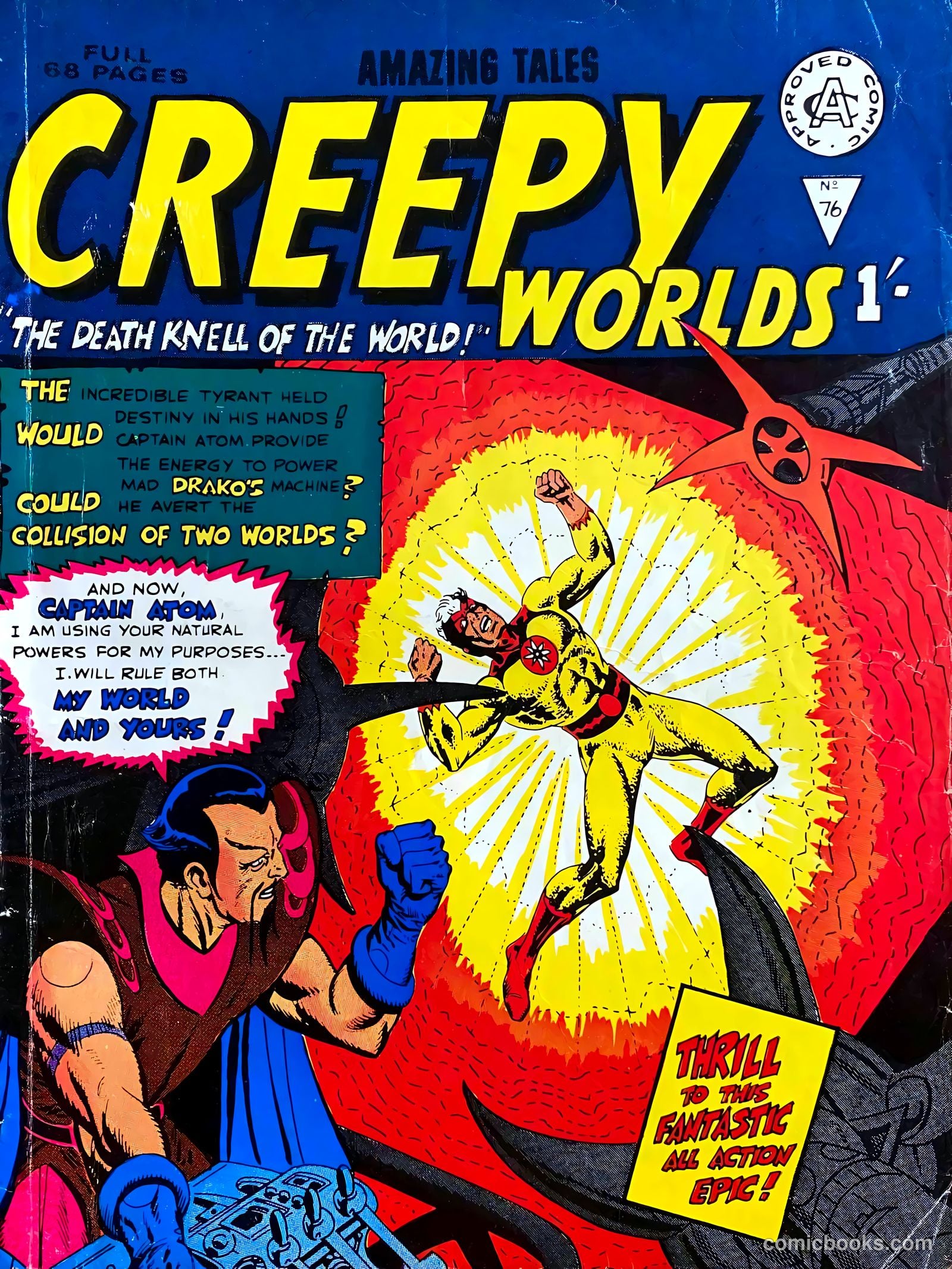Creepy Worlds #76 — page 1 of 31