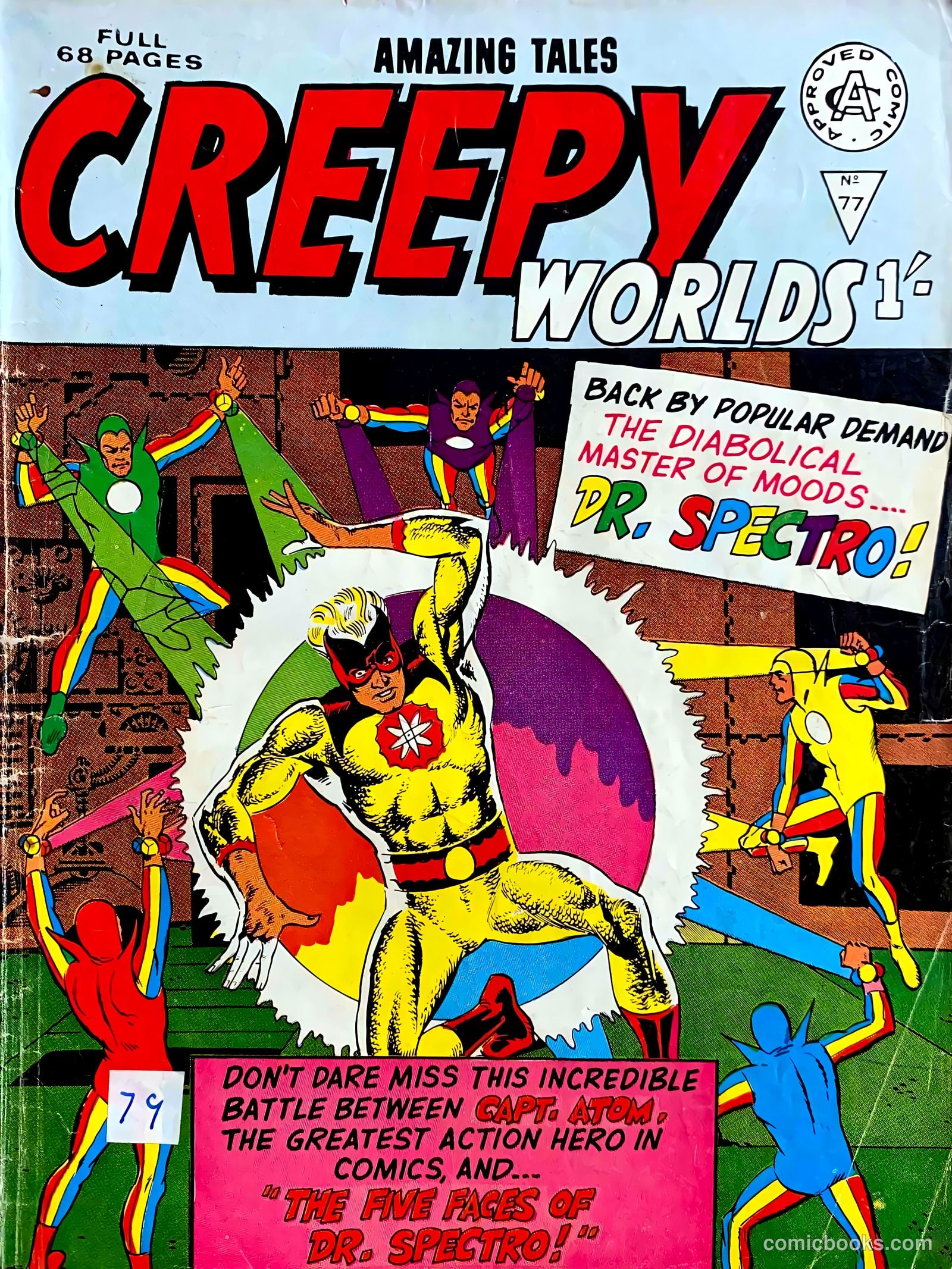 Creepy Worlds #77 — page 1 of 28