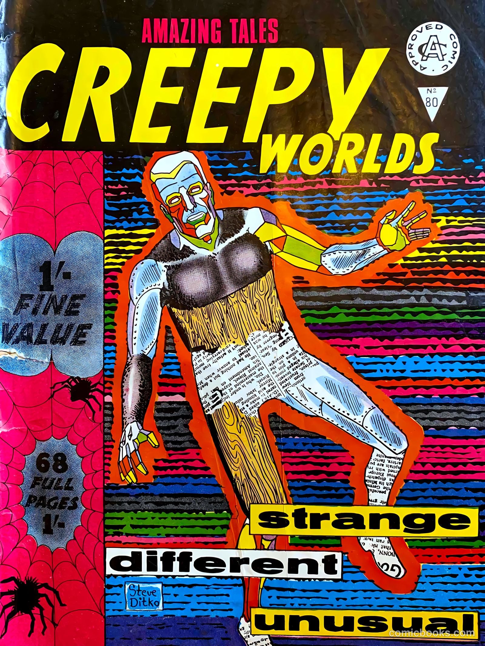 Creepy Worlds #80 — page 1 of 16