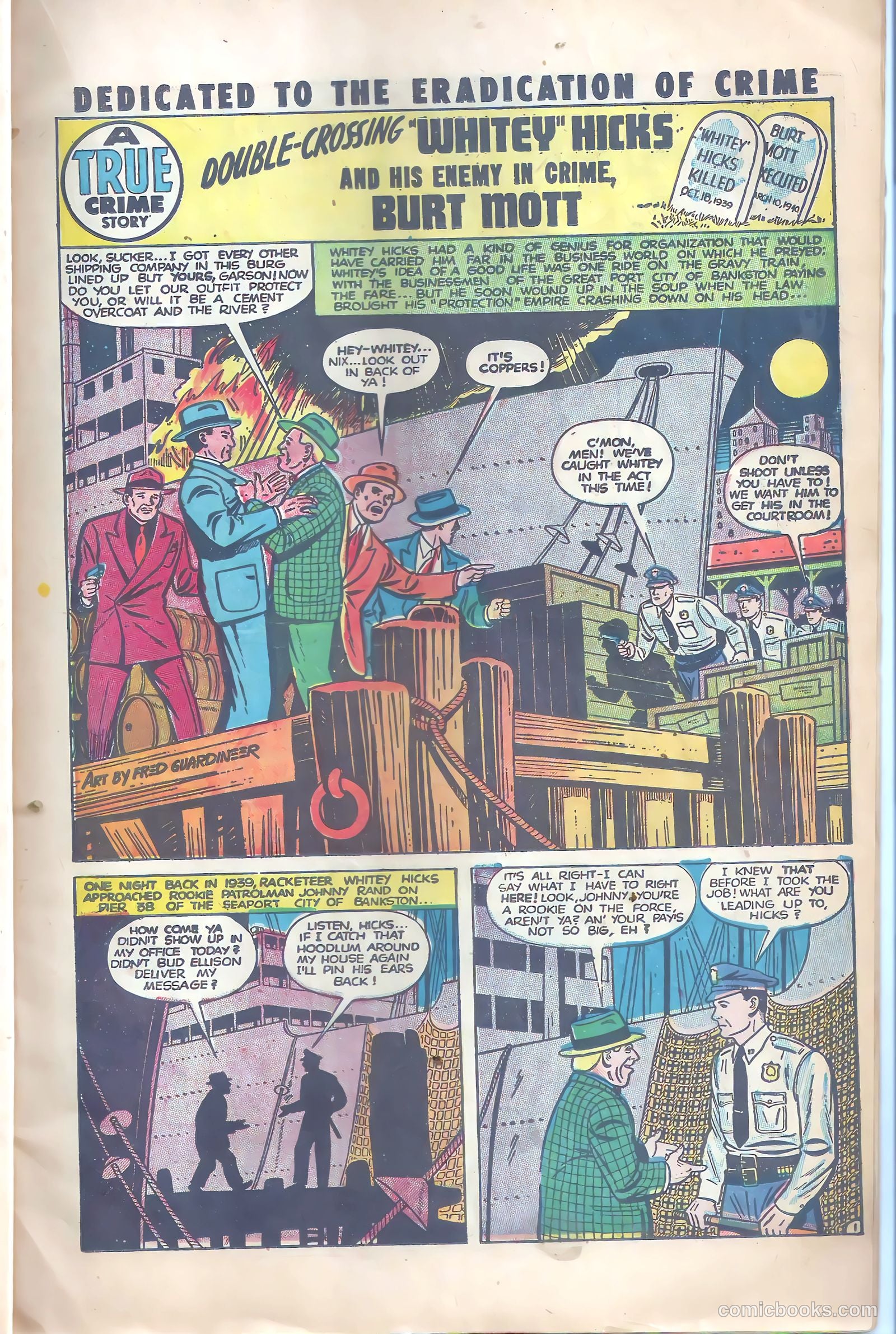Crime and Punishment #16 — page 17 of 52