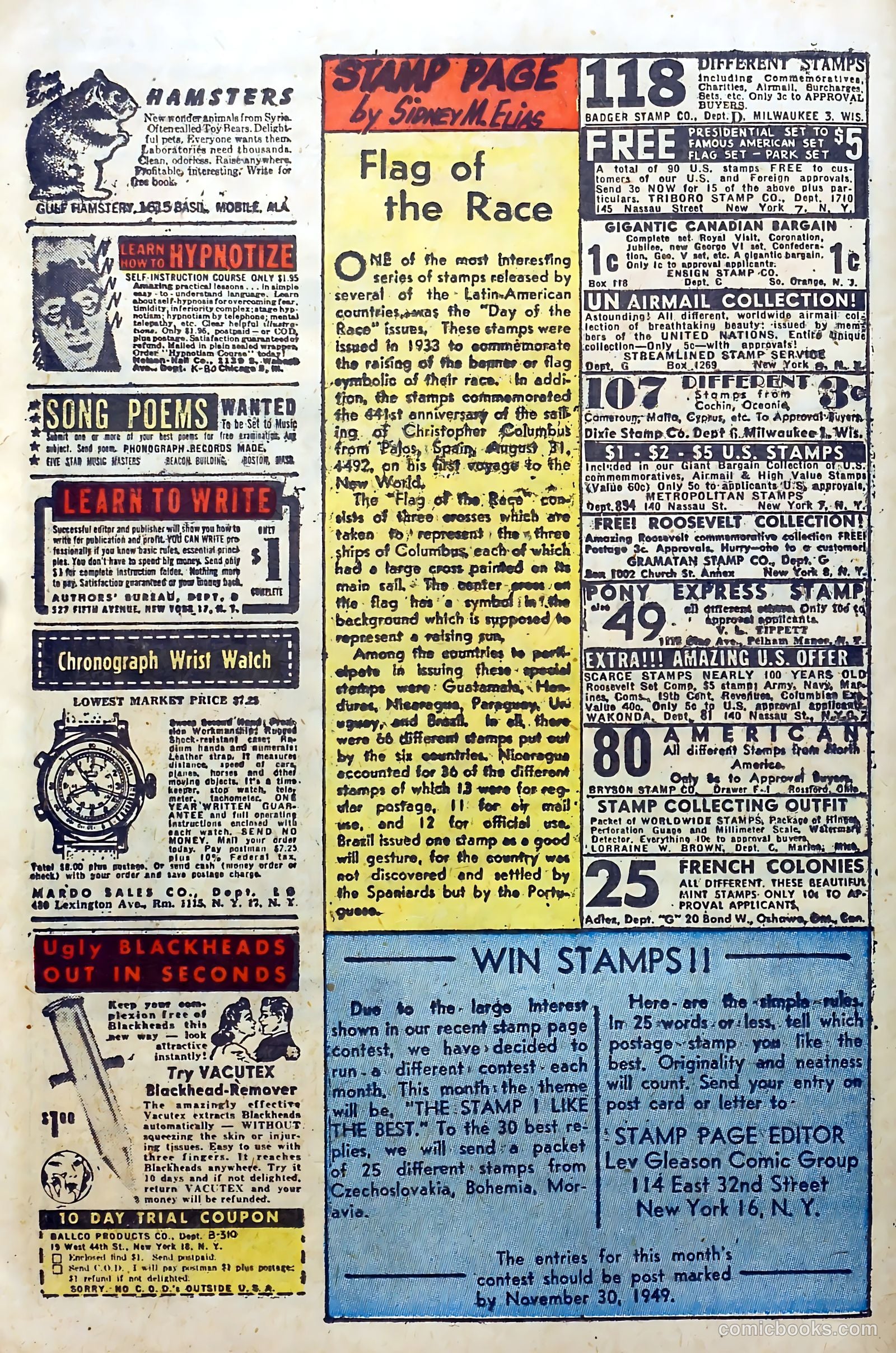 Crime and Punishment #21 — page 38 of 52