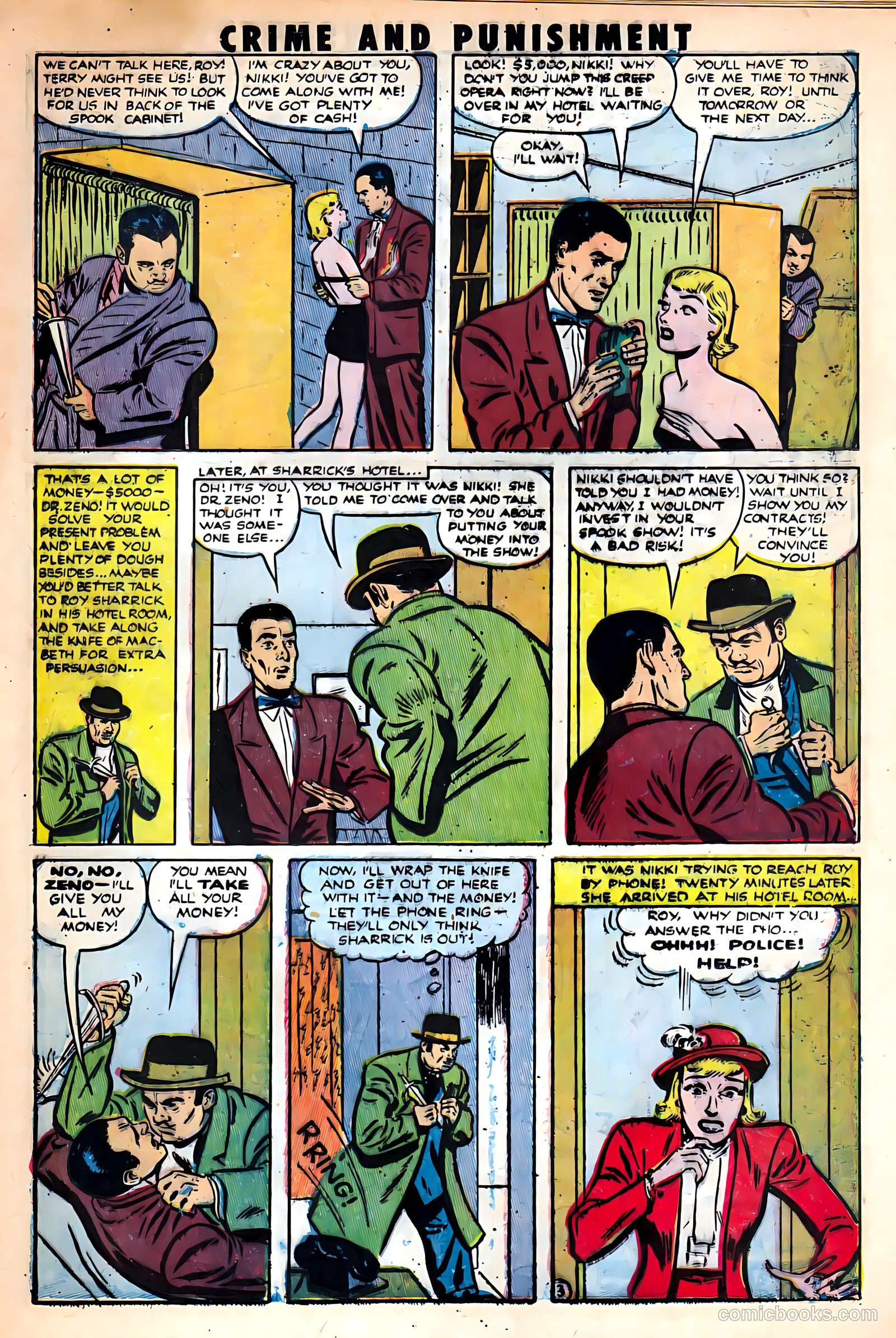 Crime and Punishment #45 — page 17 of 34