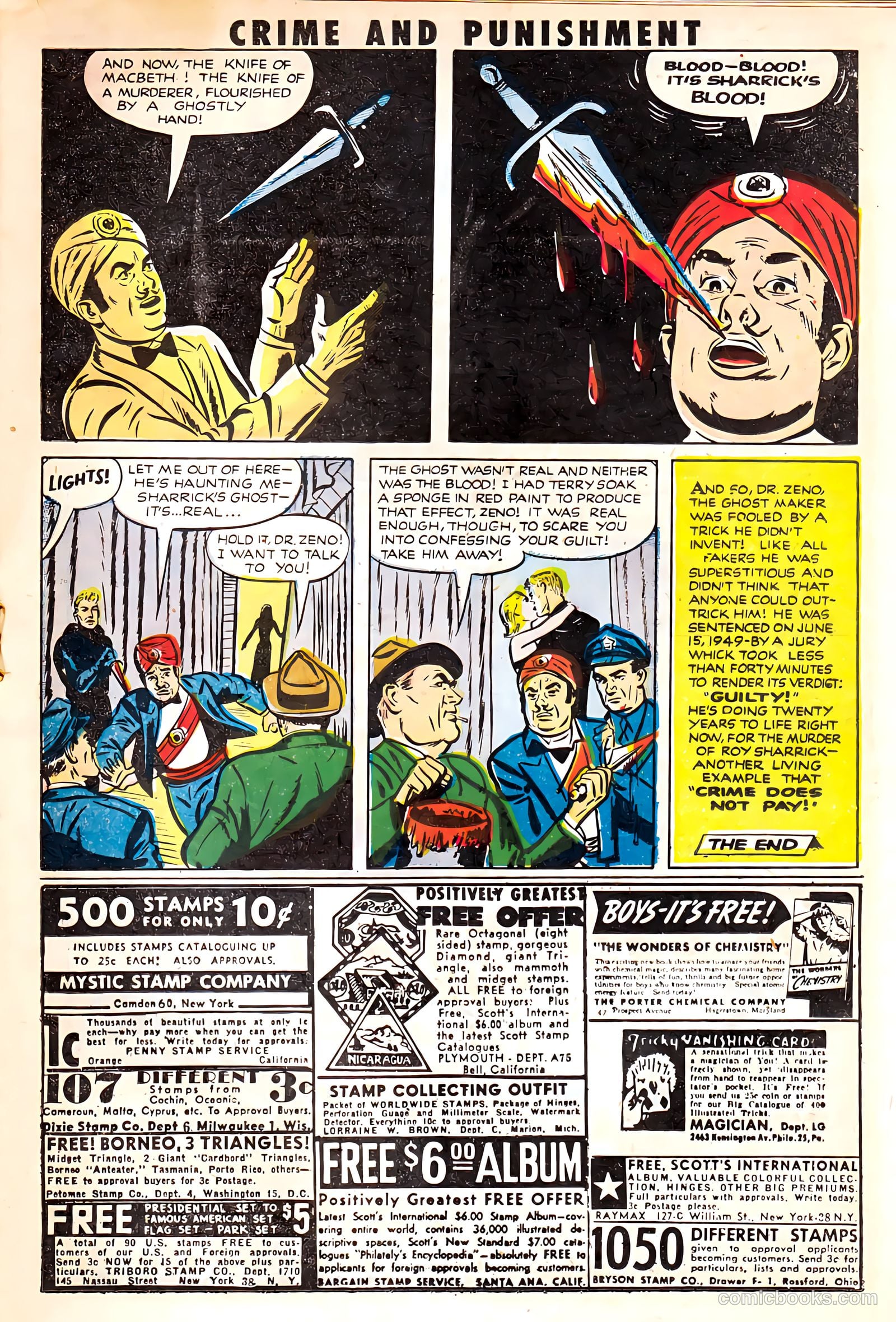 Crime and Punishment #45 — page 19 of 34