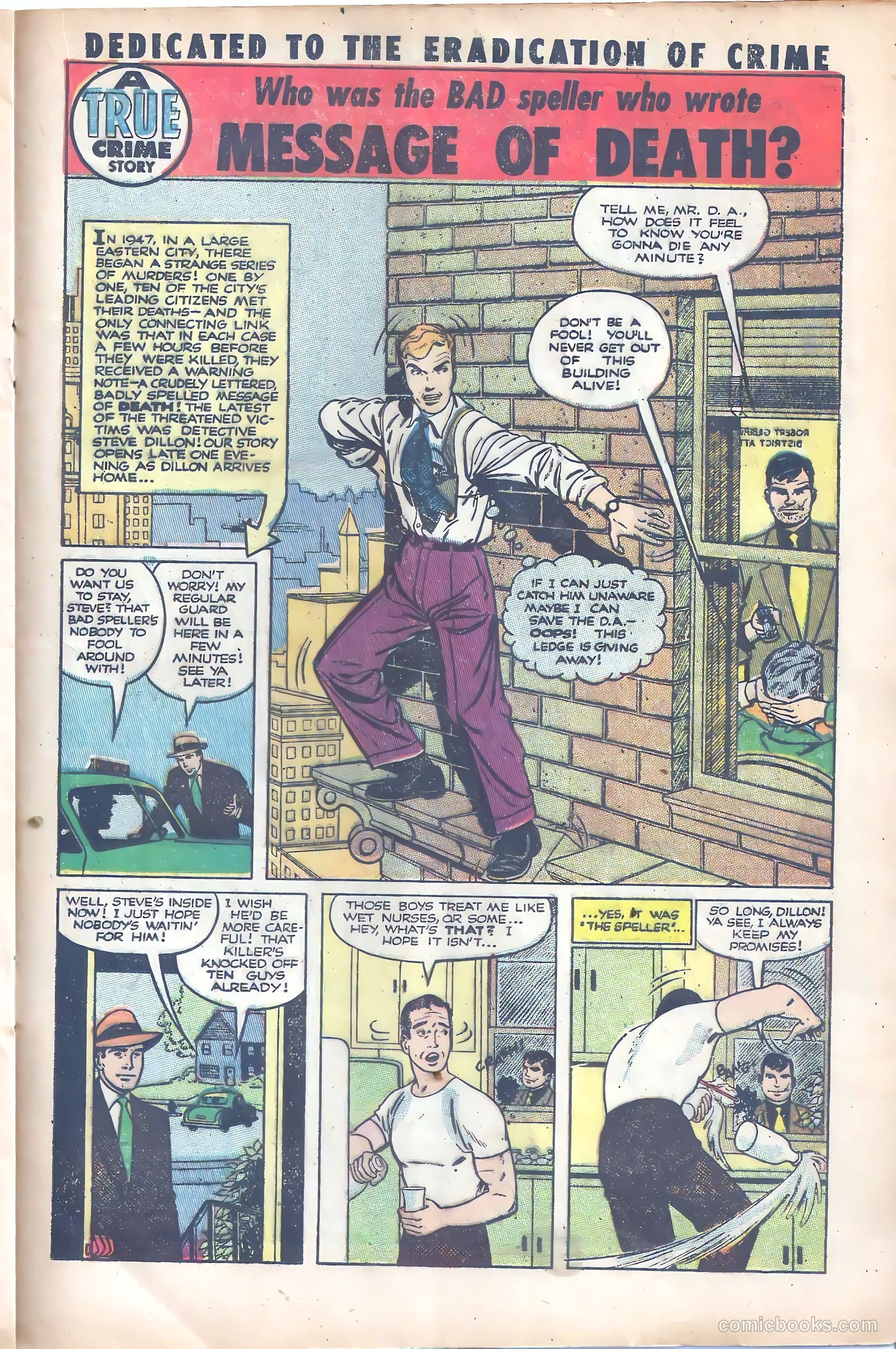 Crime and Punishment #55 — page 21 of 36