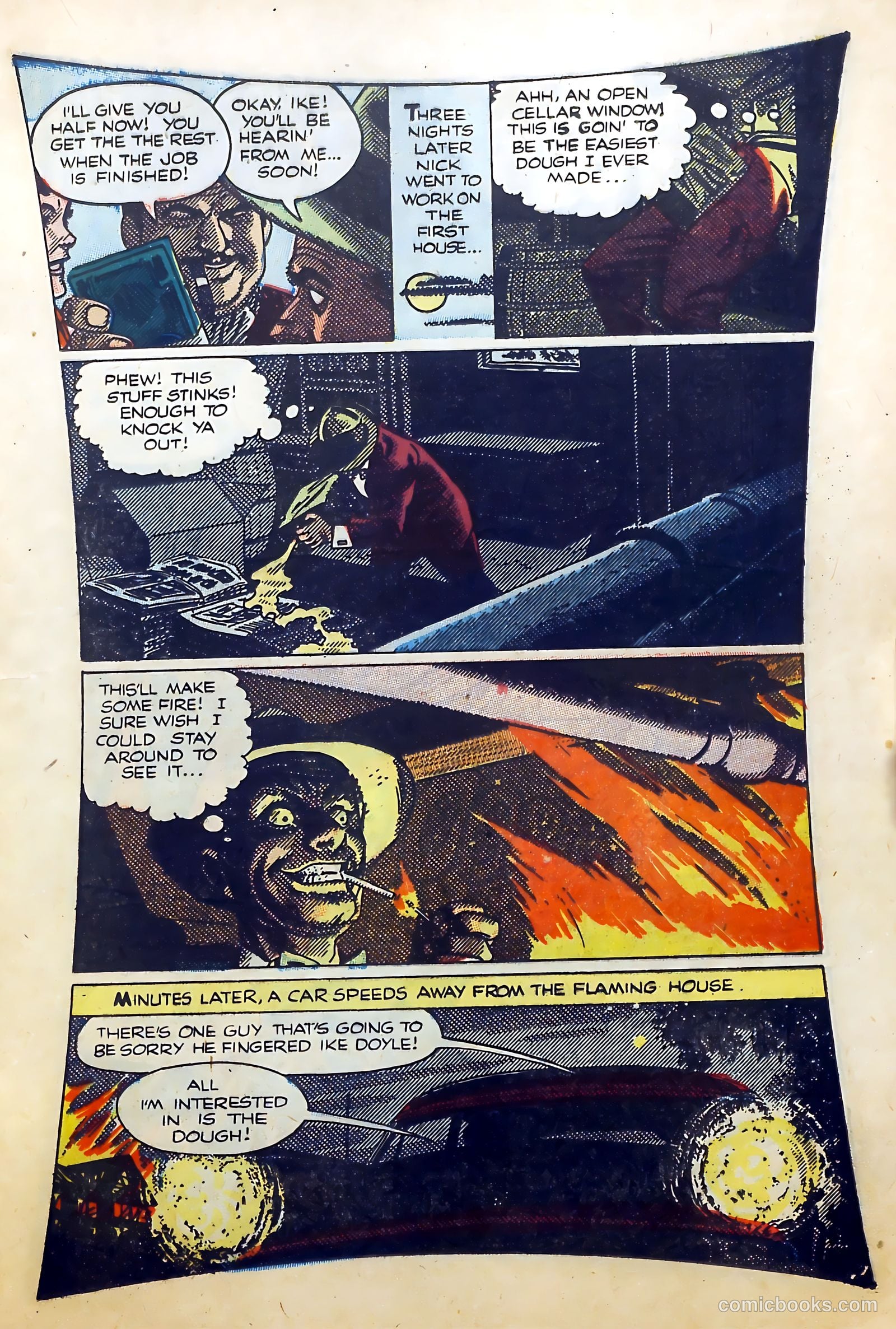 Crime and Punishment #66 — page 17 of 36