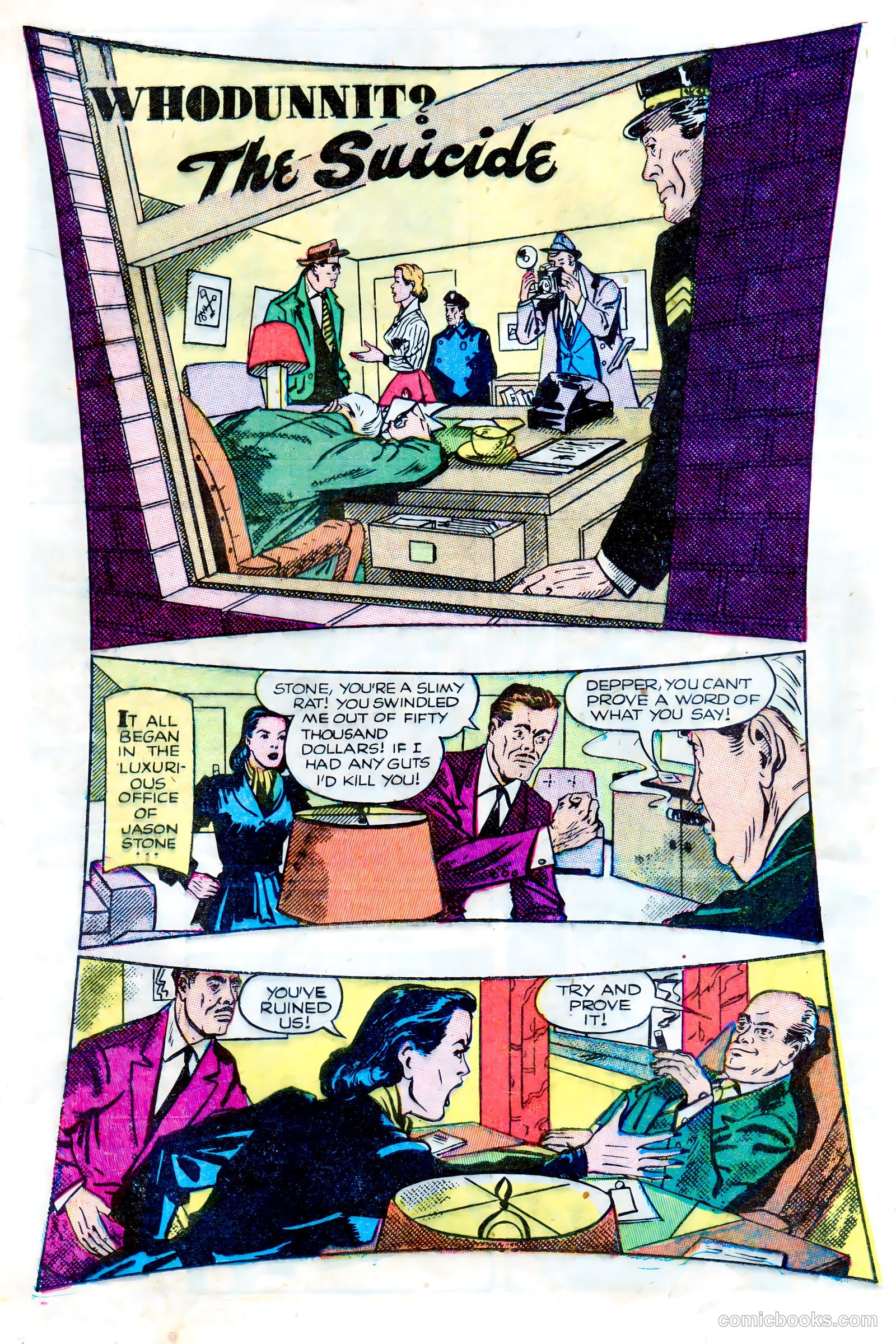 Crime and Punishment #70 — page 12 of 36