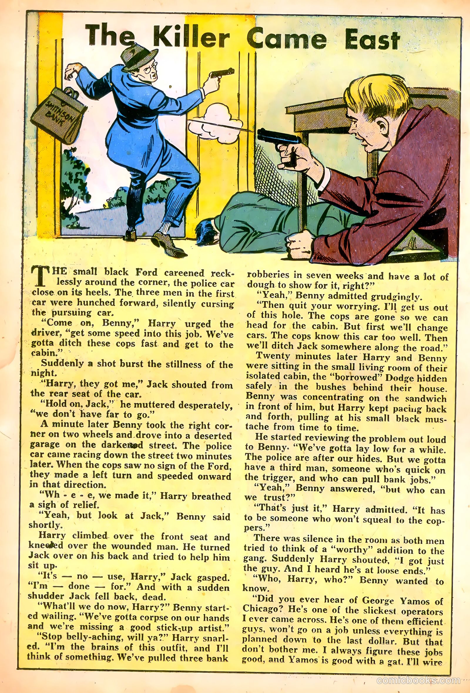 Crime Does Not Pay #106 — page 17 of 34