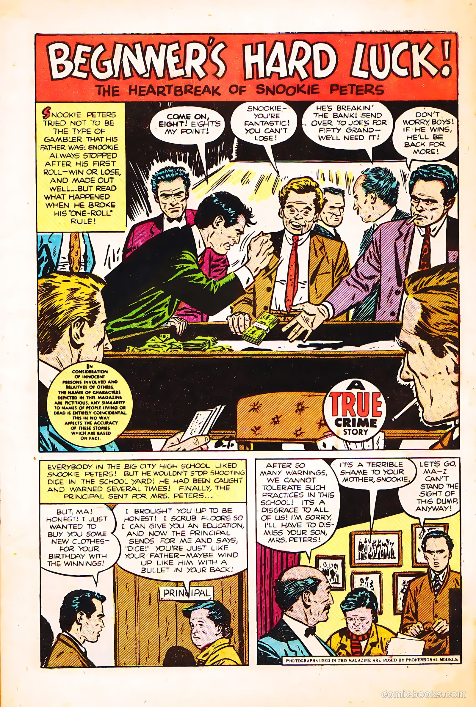 Crime Does Not Pay #132 — page 3 of 36