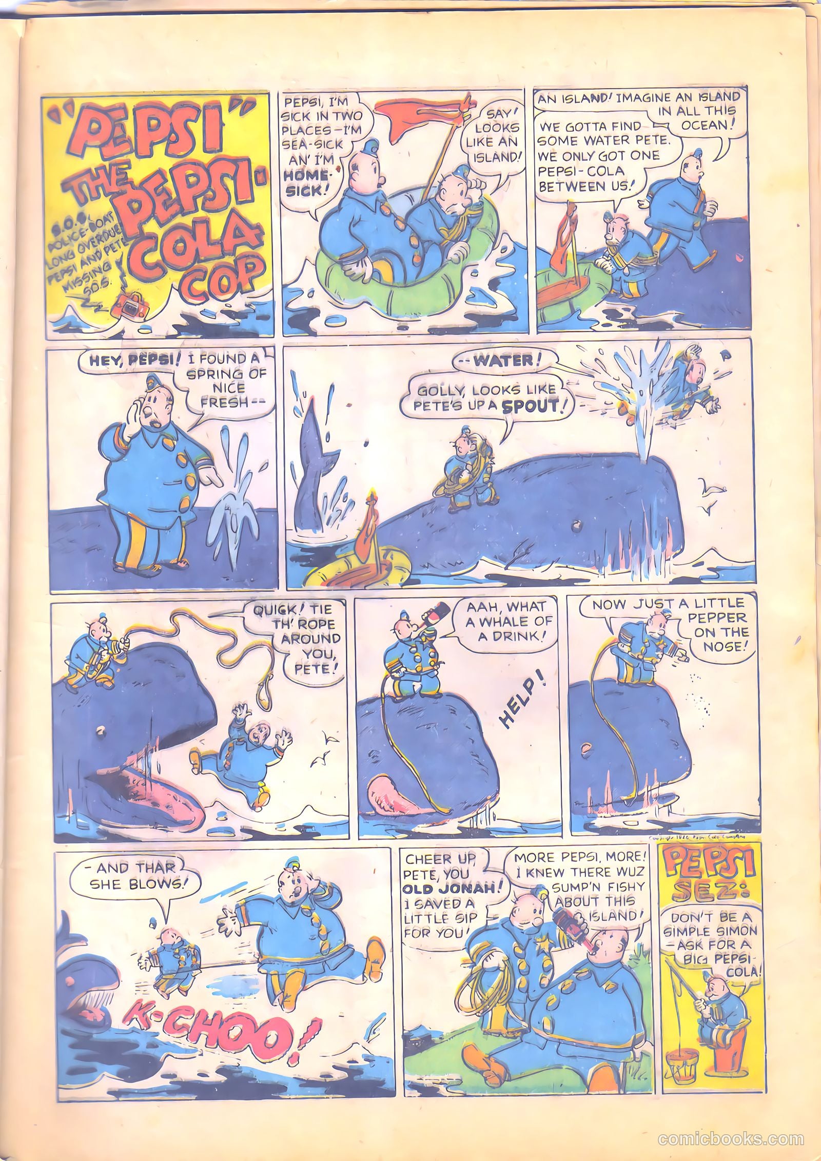 Crime Does Not Pay #49 — page 16 of 69