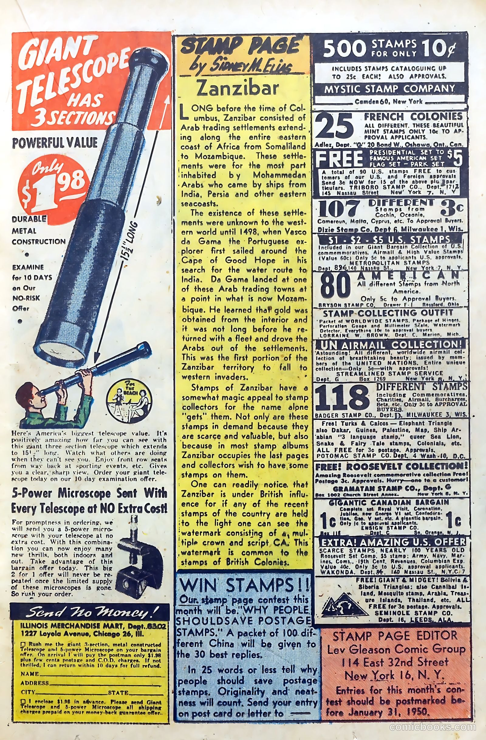 Crime Does Not Pay #83 — page 25 of 53