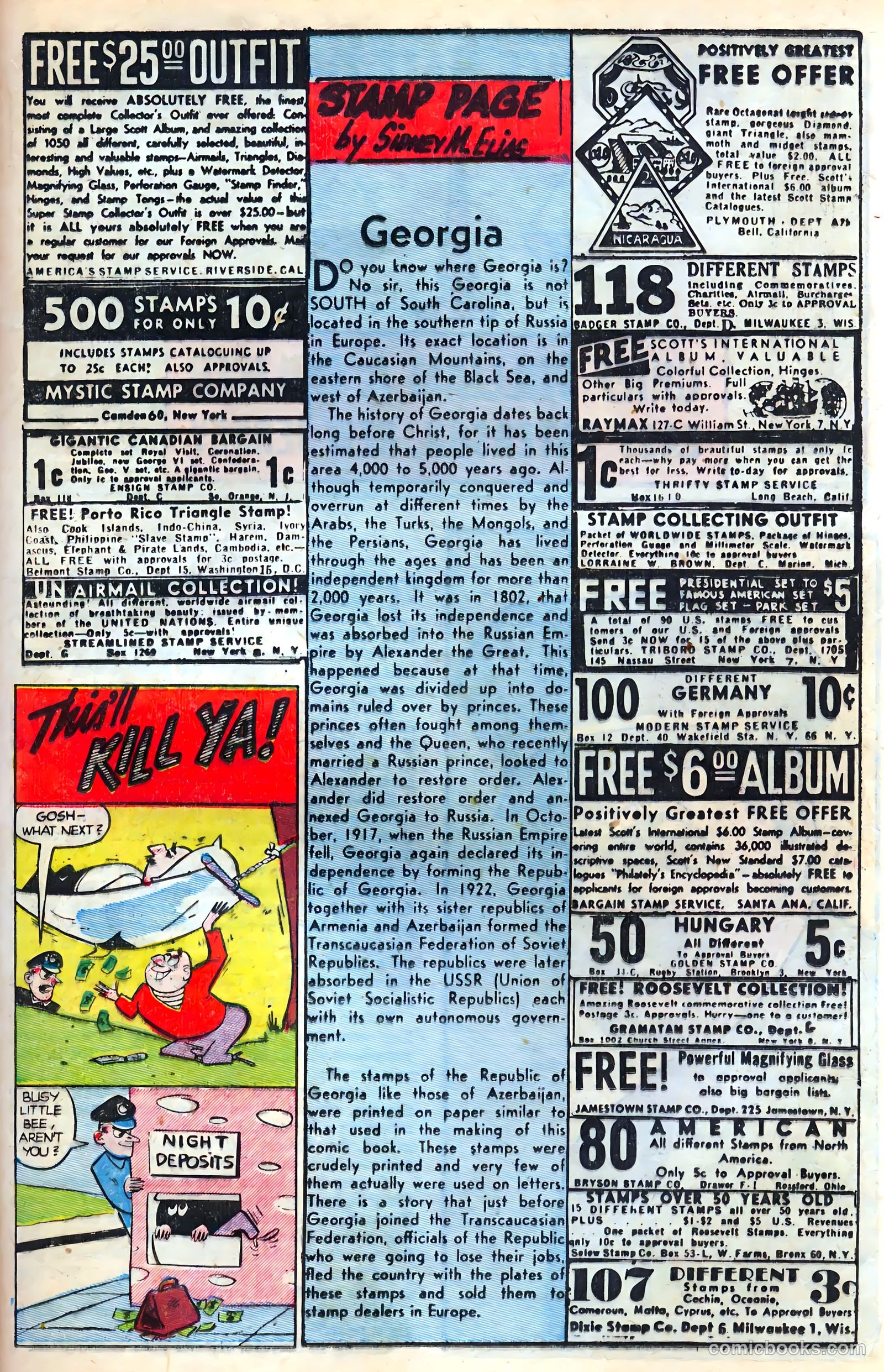Crime Does Not Pay #88 — page 37 of 52