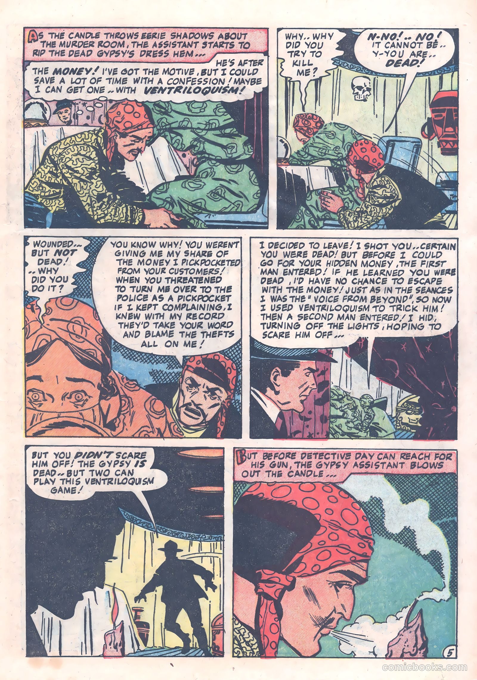 Crime Mysteries #14 — page 17 of 37