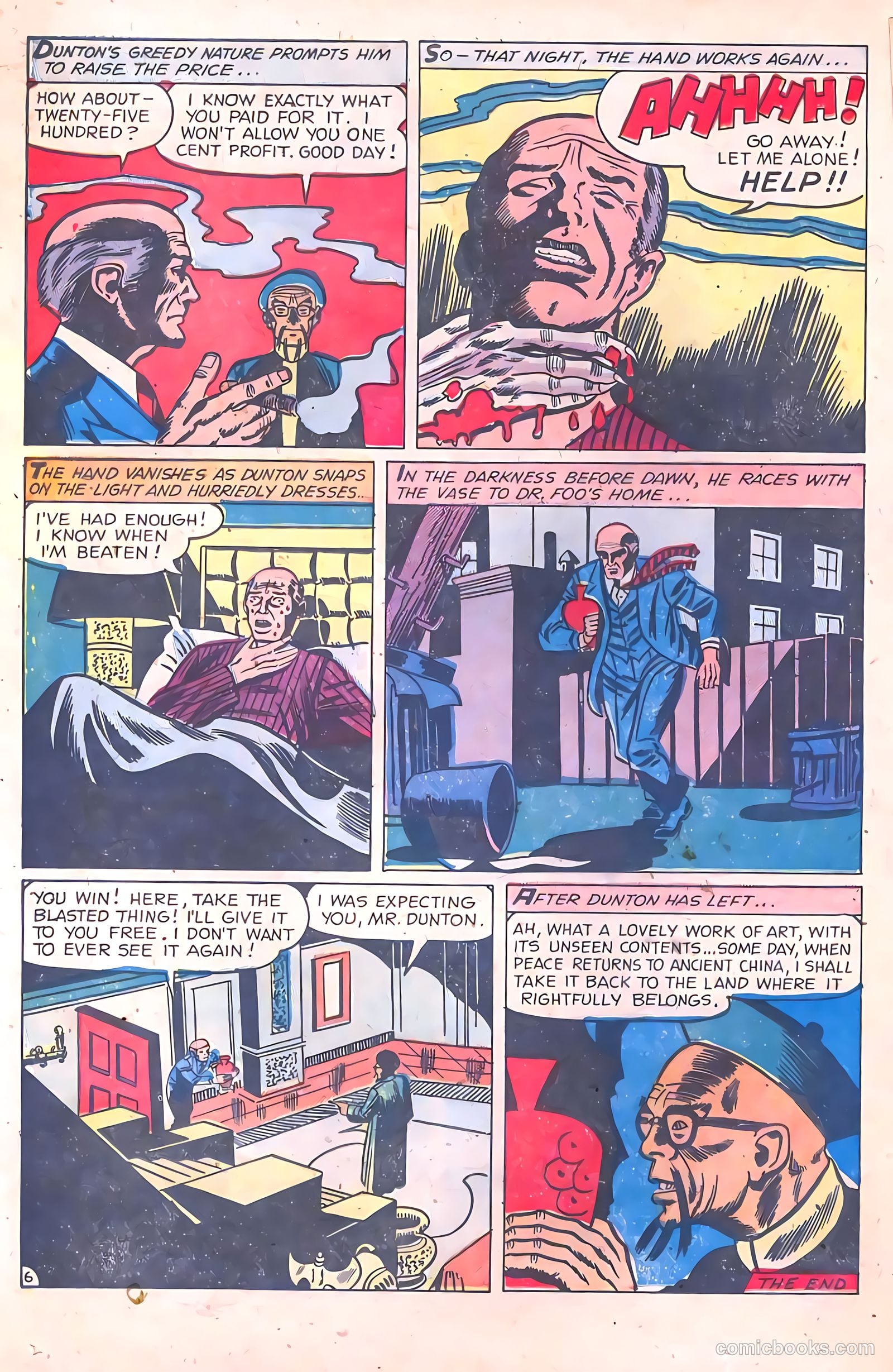 Crime Mysteries #5 — page 16 of 36
