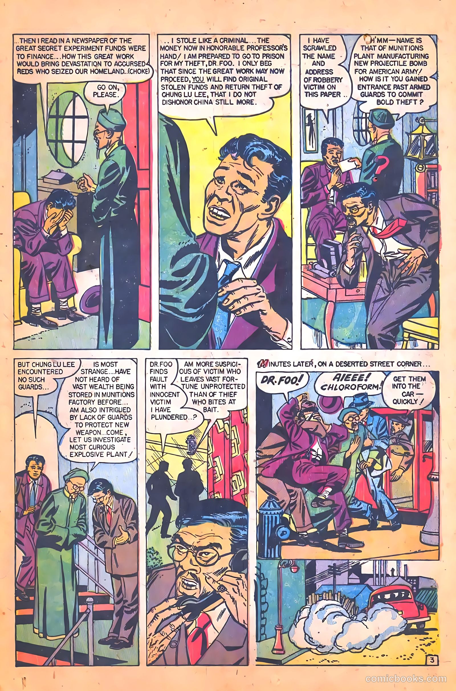 Crime Mysteries #7 — page 21 of 36