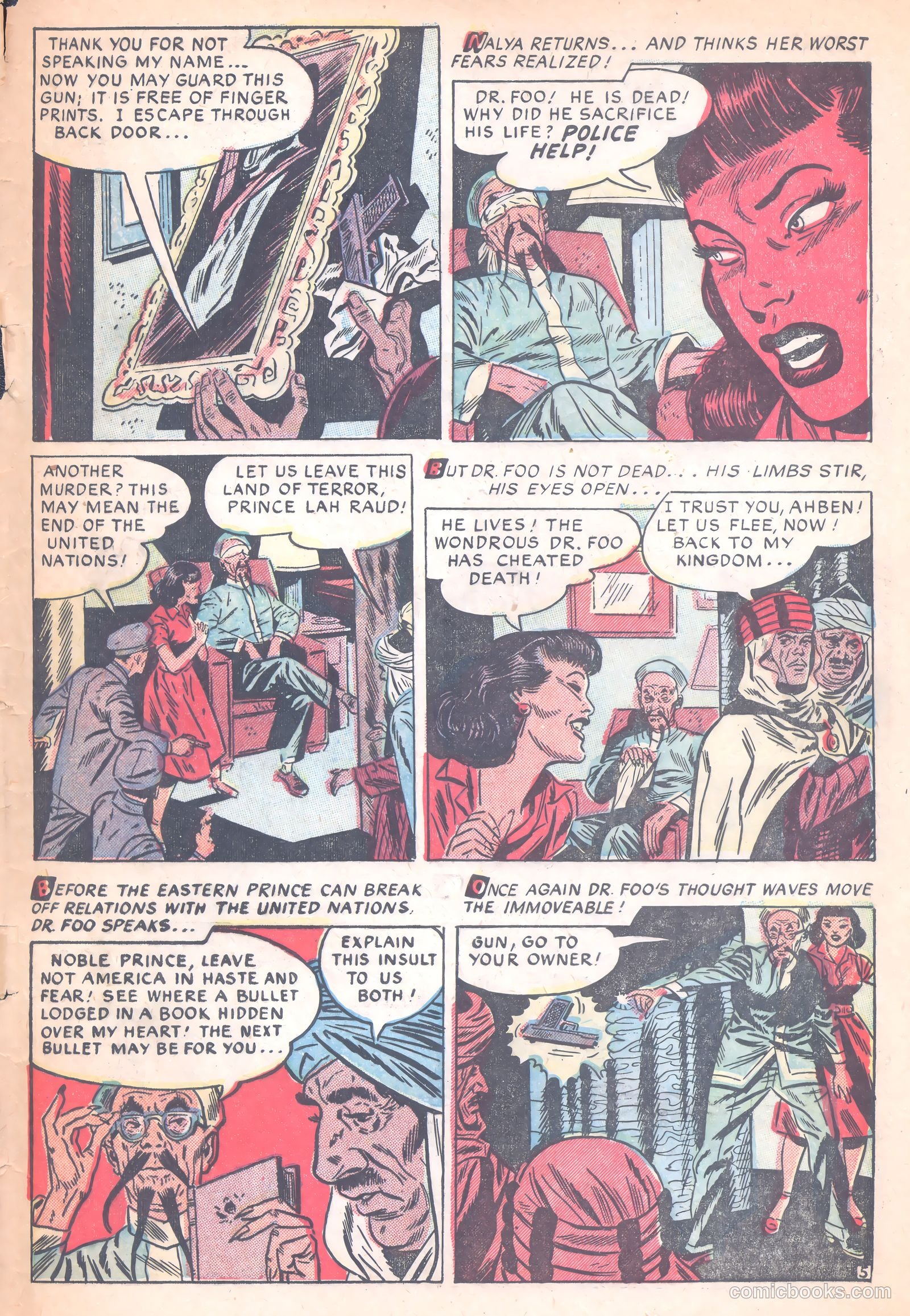 Crime Mysteries #8 — page 33 of 39