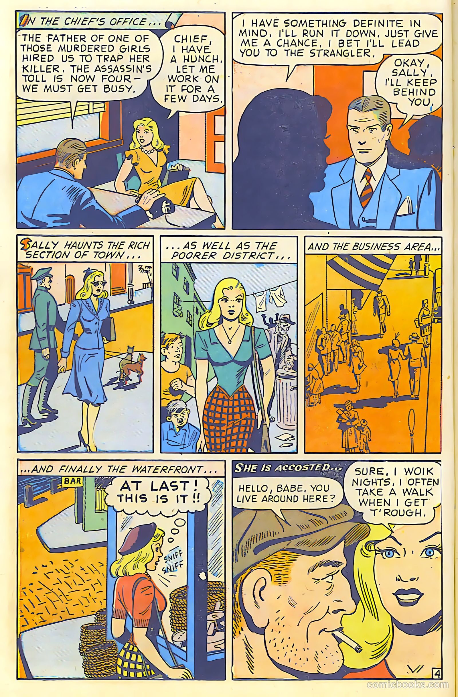 Crime Smashers #1 — page 5 of 33