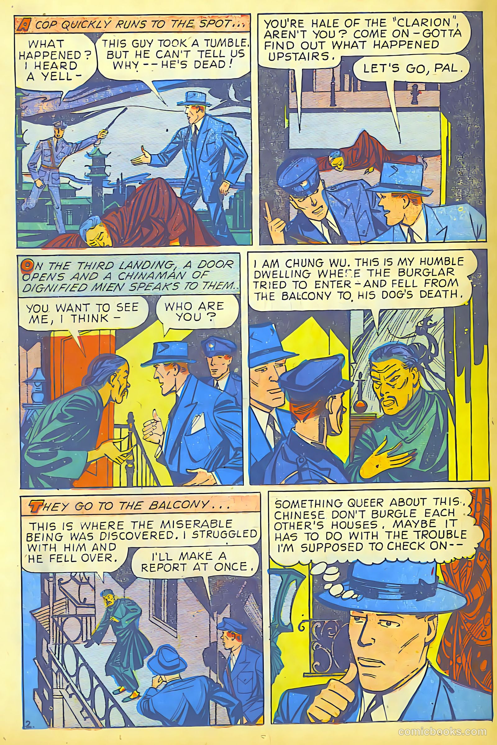Crime Smashers #13 — page 23 of 29