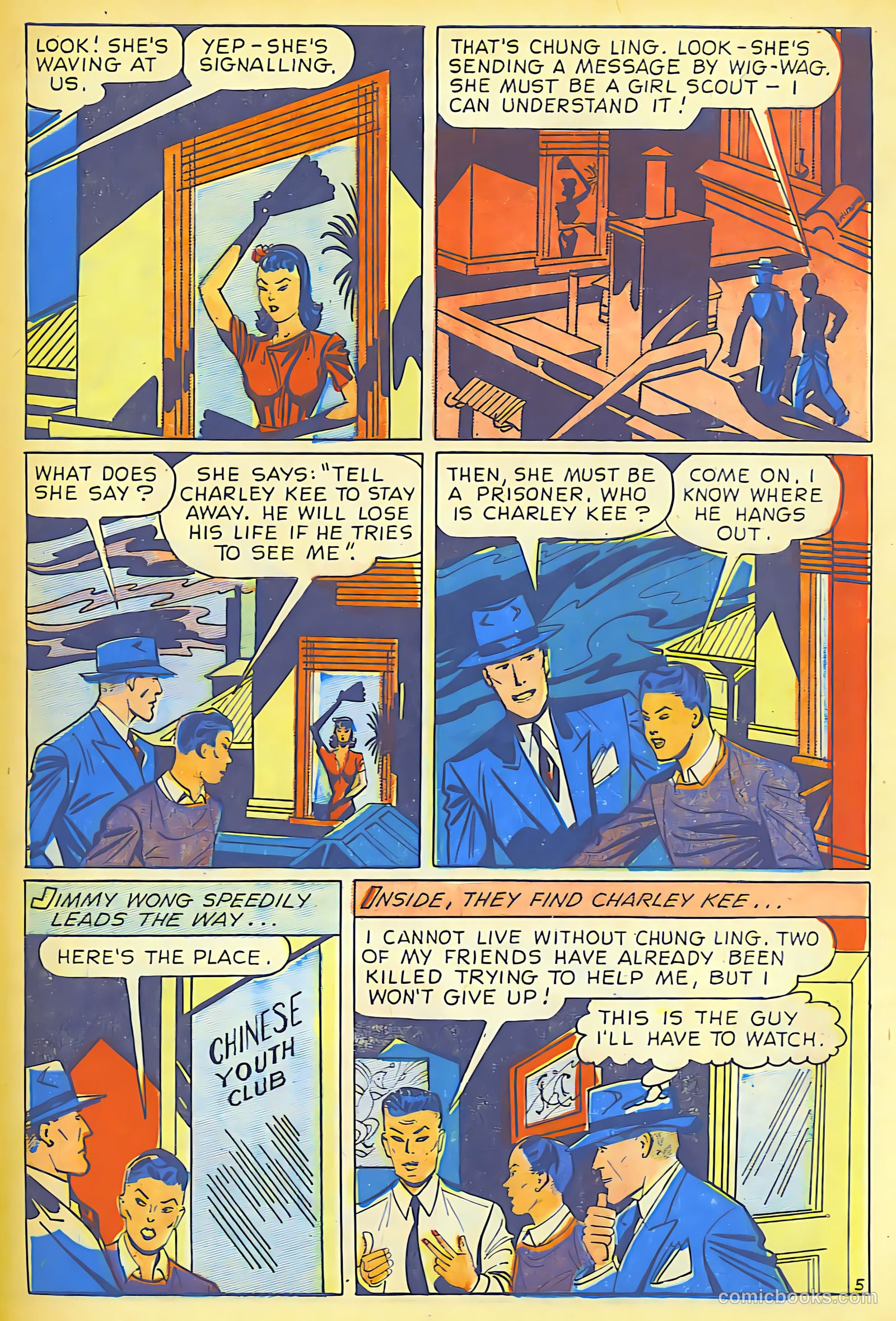 Crime Smashers #13 — page 26 of 29