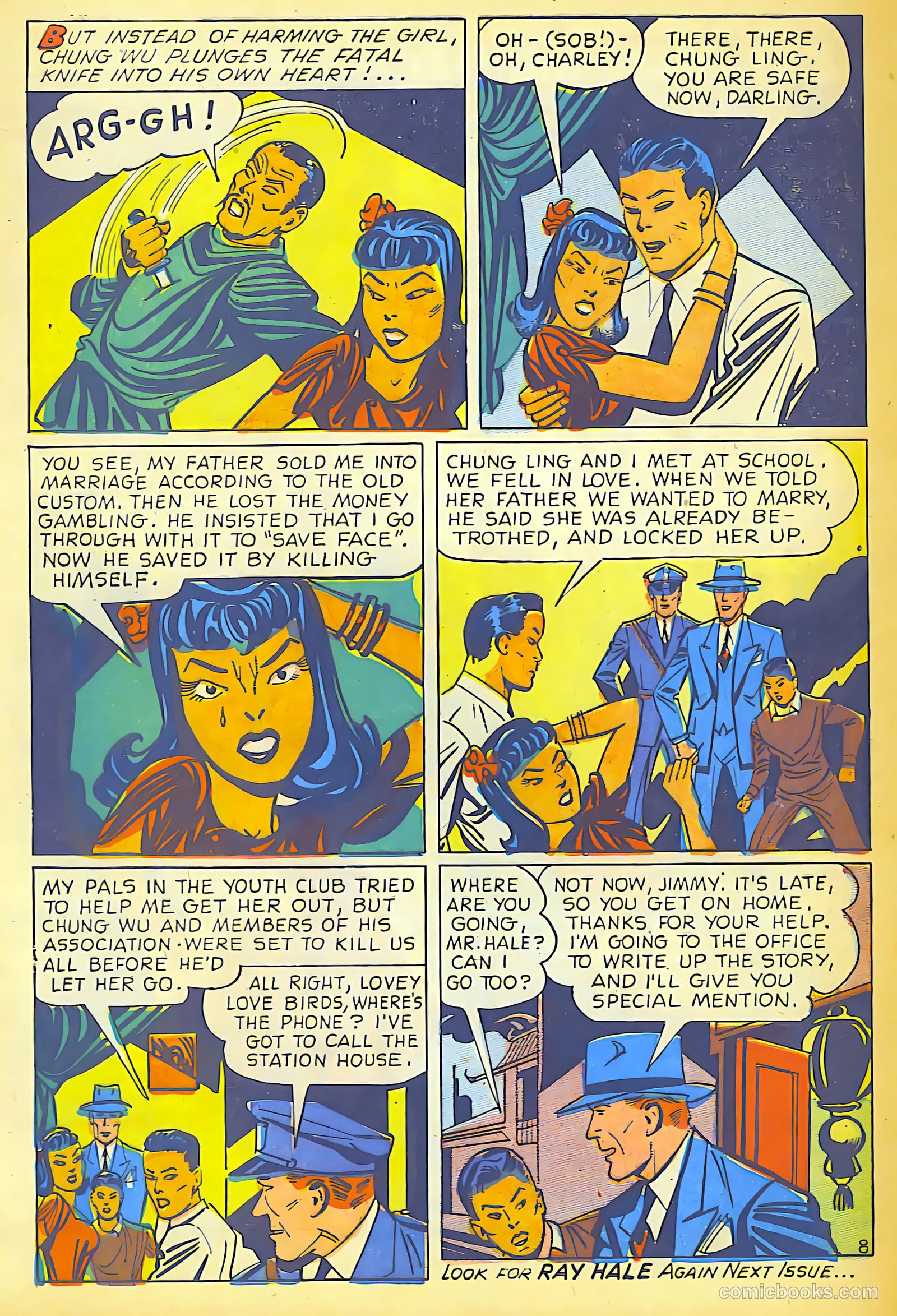 Crime Smashers #13 — page 29 of 29