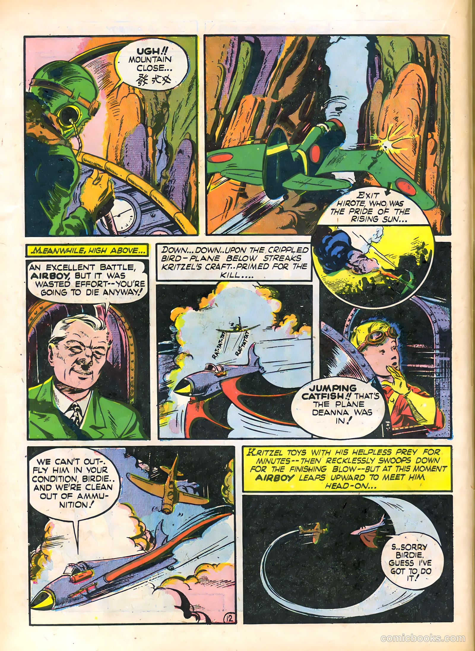 Crimefighters #3 — page 14 of 68