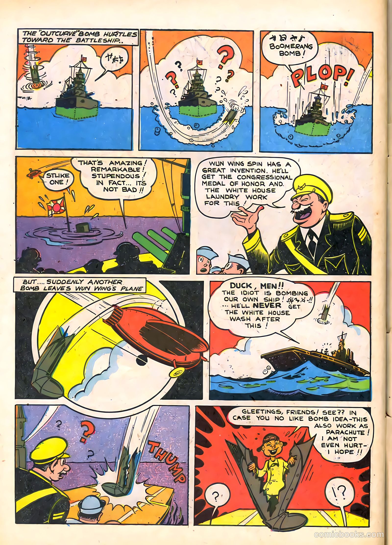 Crimefighters #3 — page 58 of 68