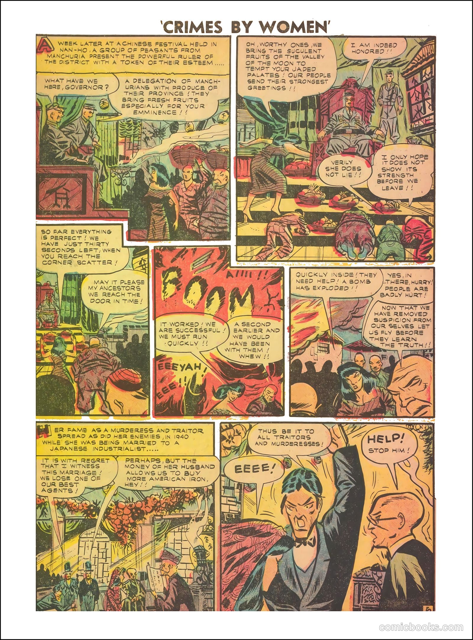 Crimes by Women #5 — page 7 of 36