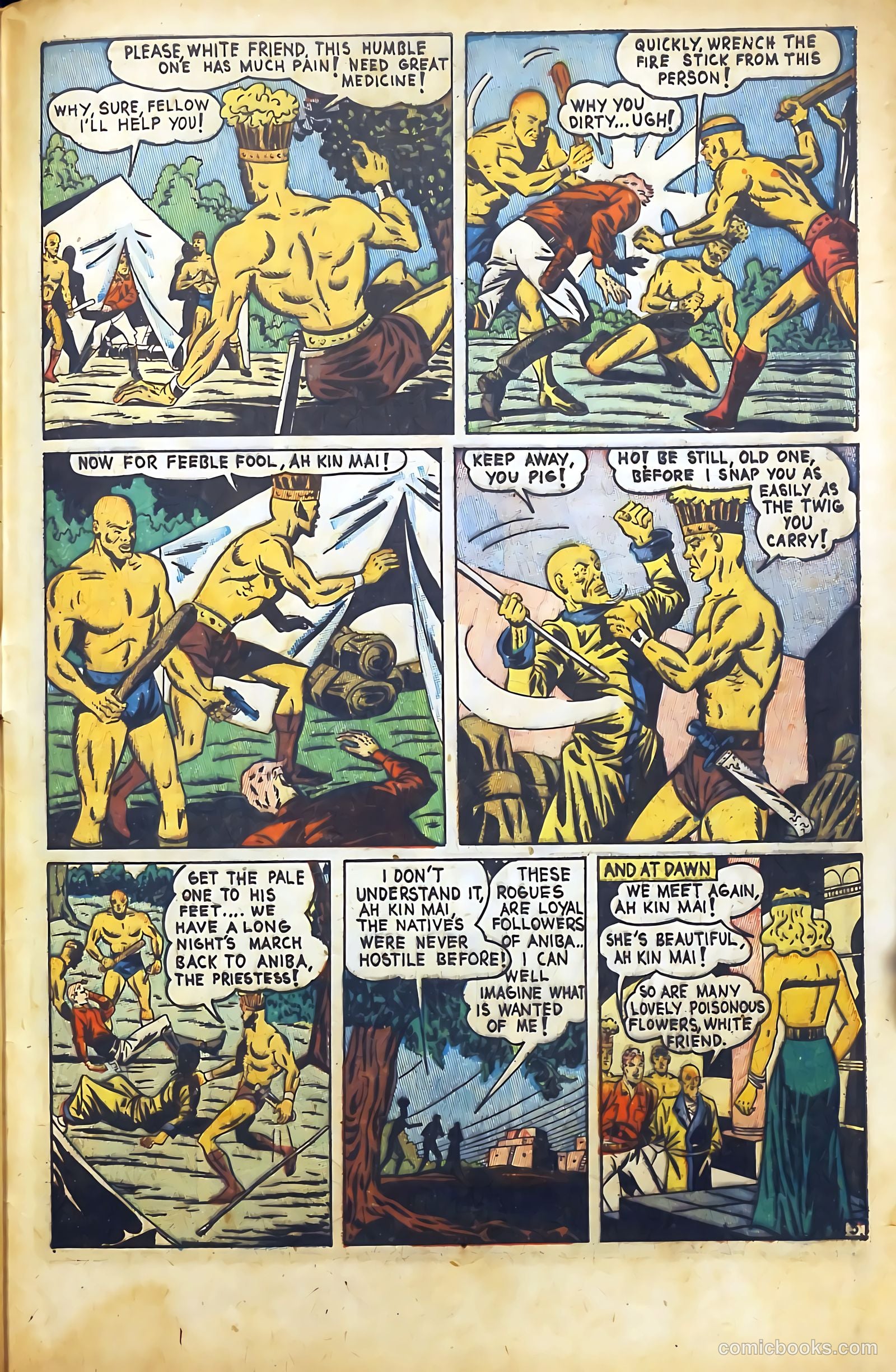 Crown Comics #10 — page 47 of 52