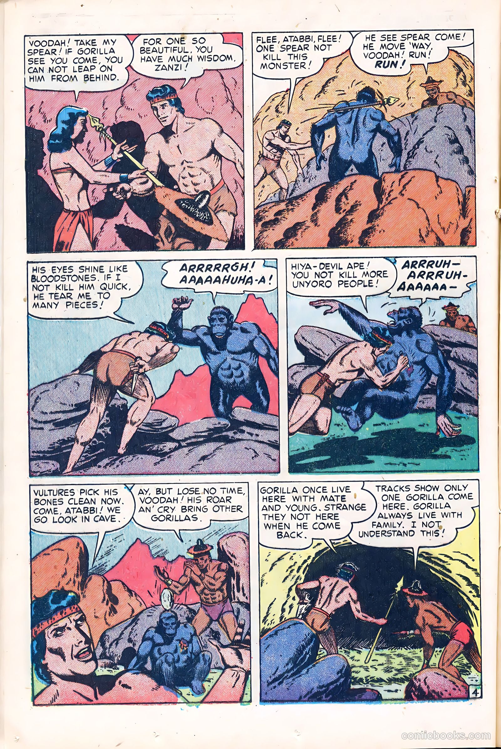 Crown Comics #15 — page 16 of 52