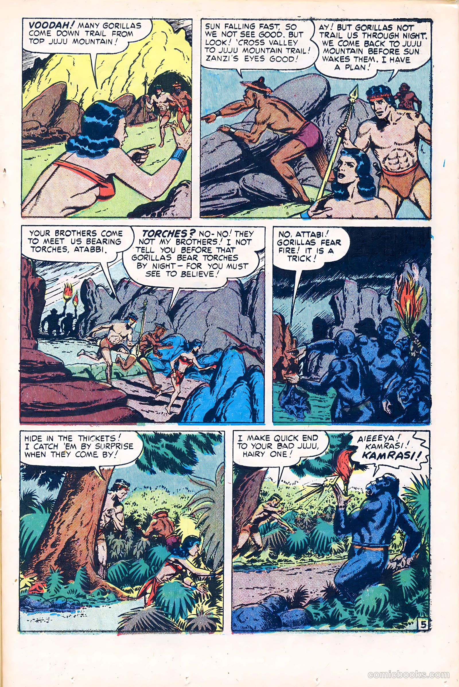 Crown Comics #15 — page 17 of 52