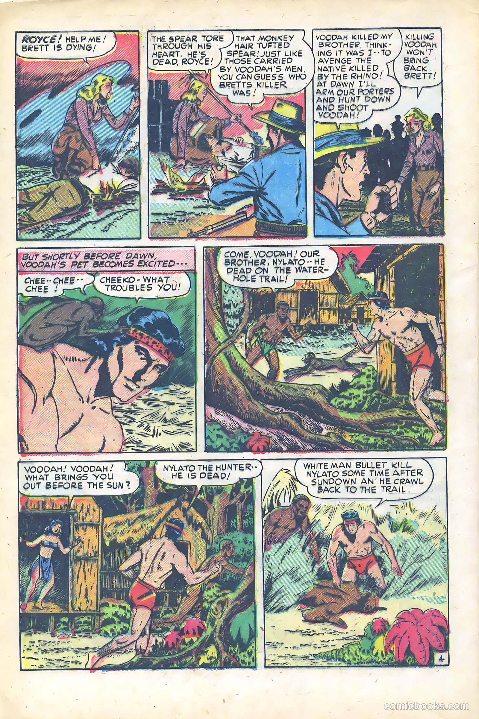 Crown Comics #16 — page 6 of 52