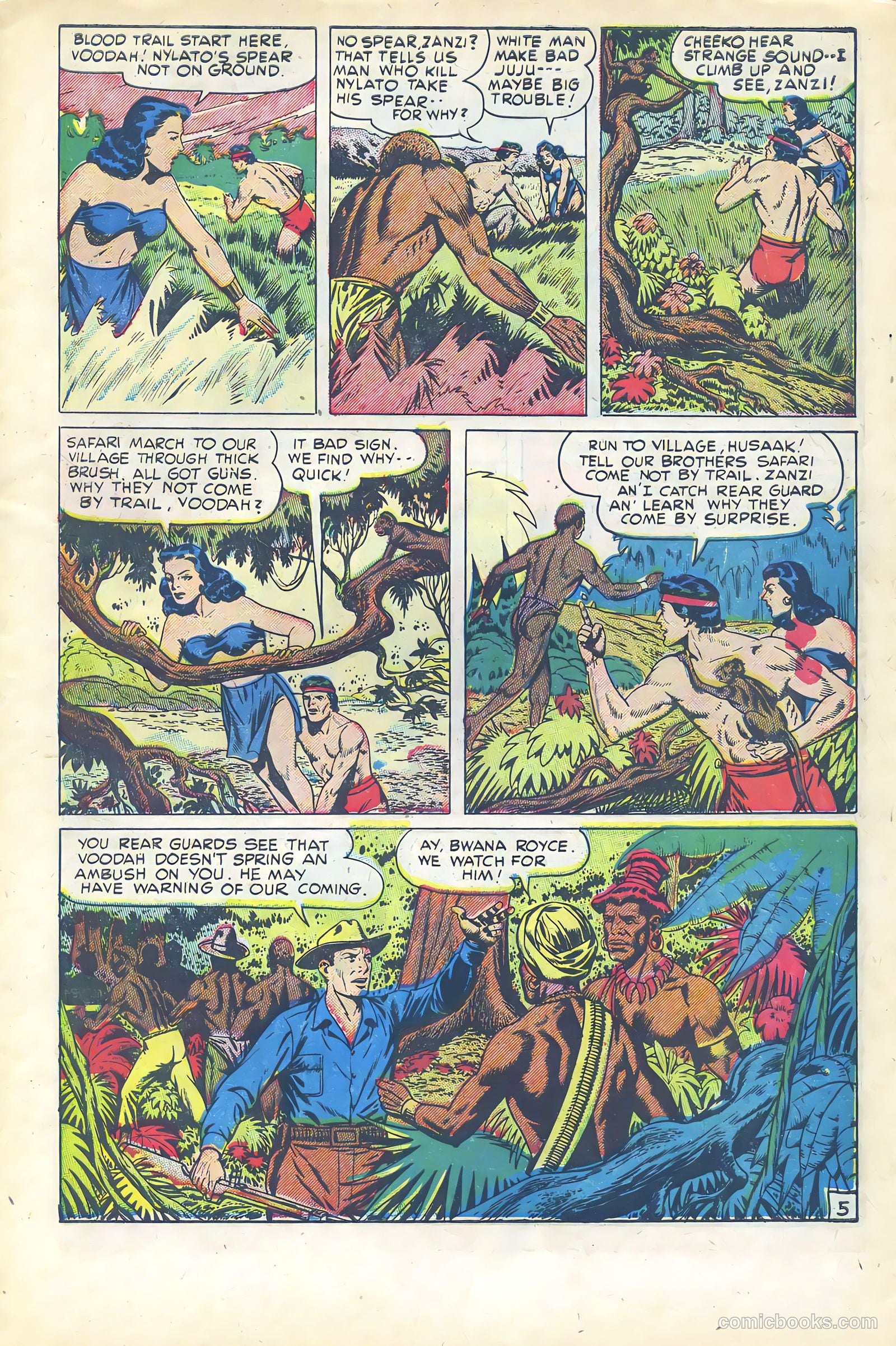 Crown Comics #16 — page 7 of 52