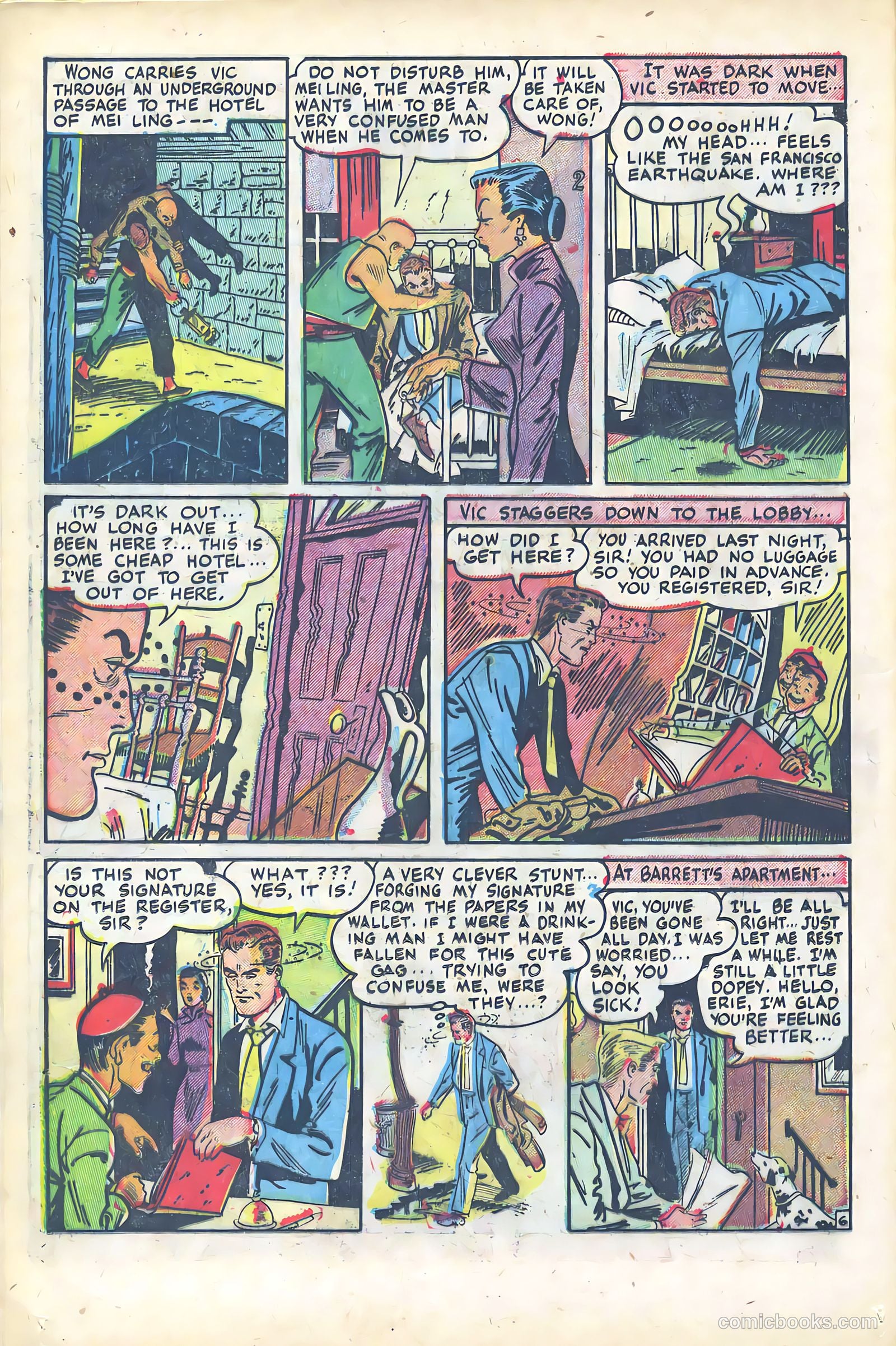 Crown Comics #16 — page 18 of 52