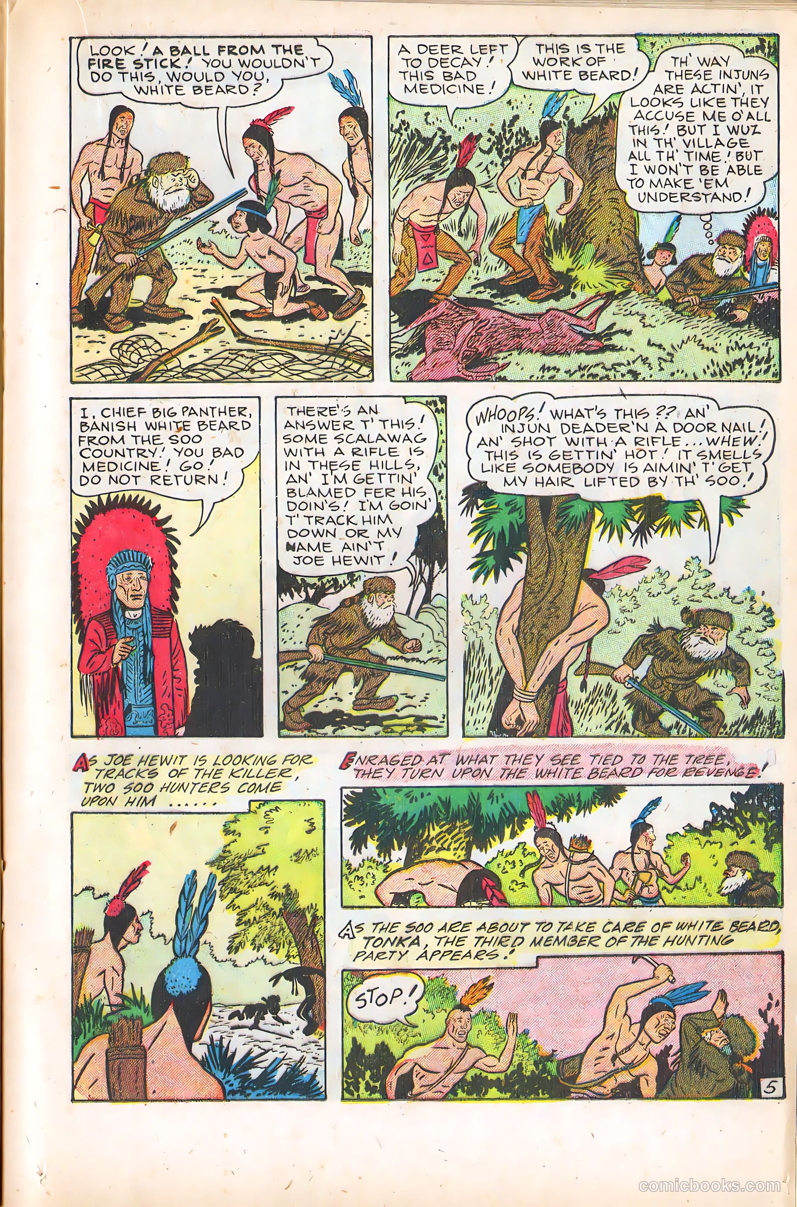 Crown Comics #17 — page 23 of 52